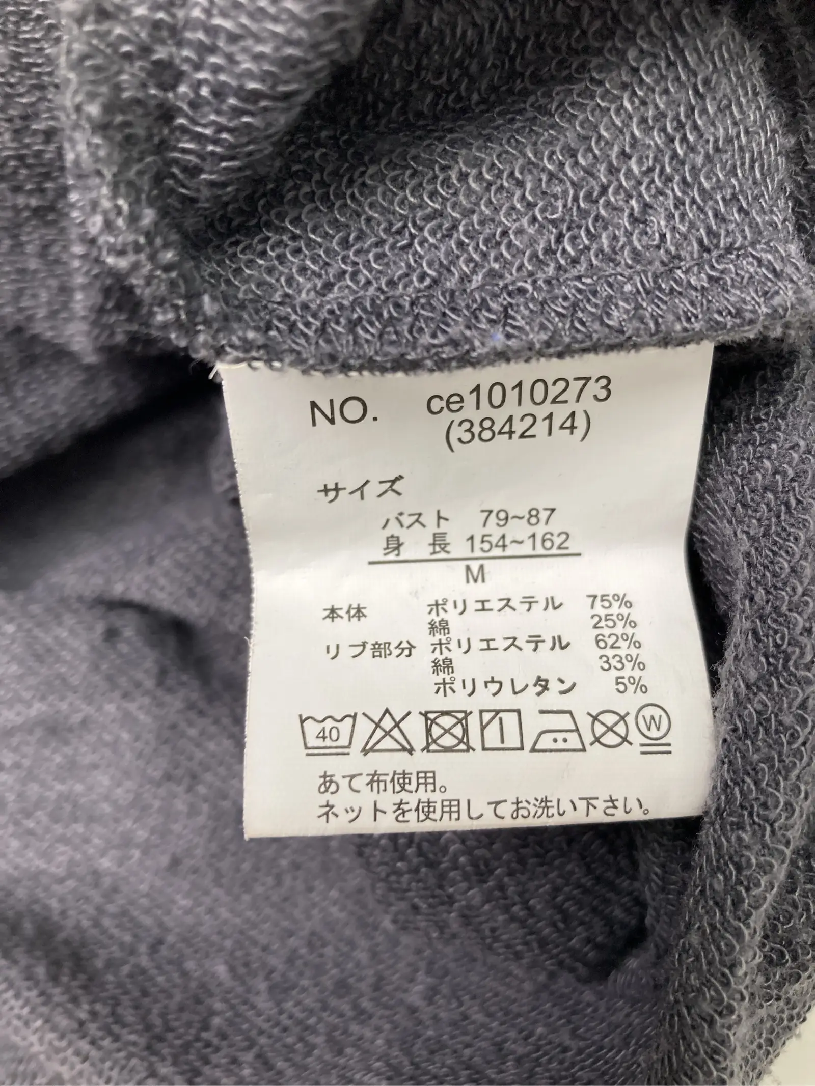 https://r2-worker.digdig.jp/product/dcd508e0-0075-452b-9204-12a1bf766847/7a338ee2-d8fd-45f5-bfdc-3f9d7c0e592a