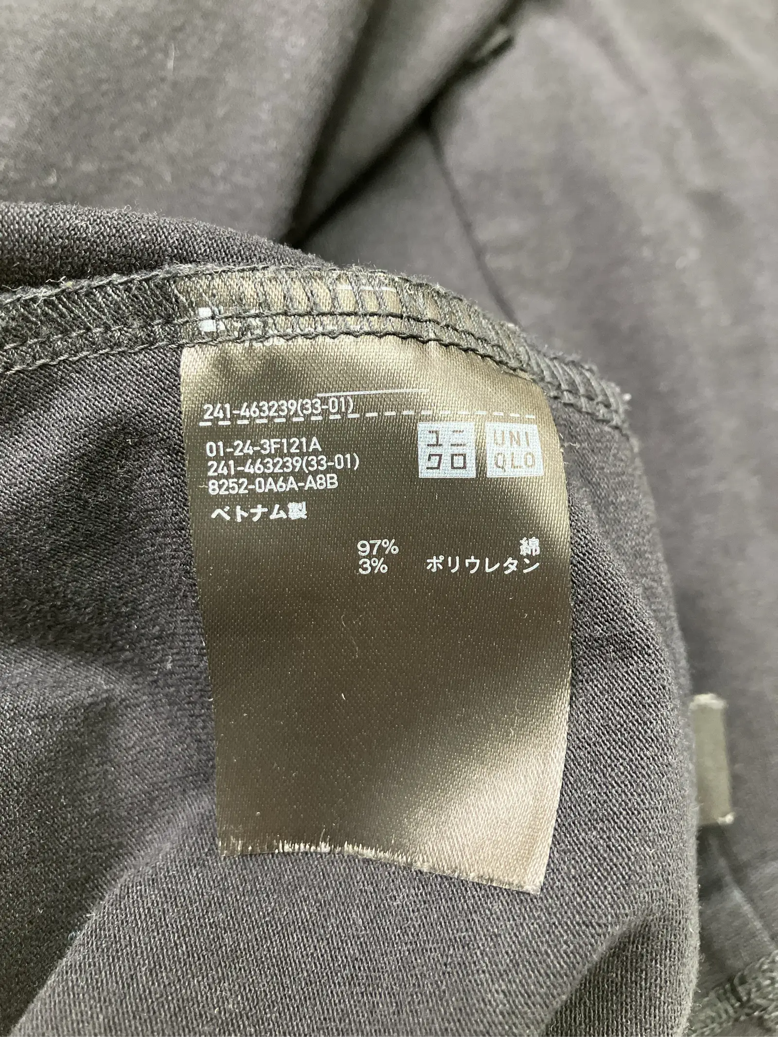 https://r2-worker.digdig.jp/product/dcd5322c-e457-4275-bb1a-75679ef3cfa0/4aff89d1-160e-4708-adaf-e3a50bb2918e