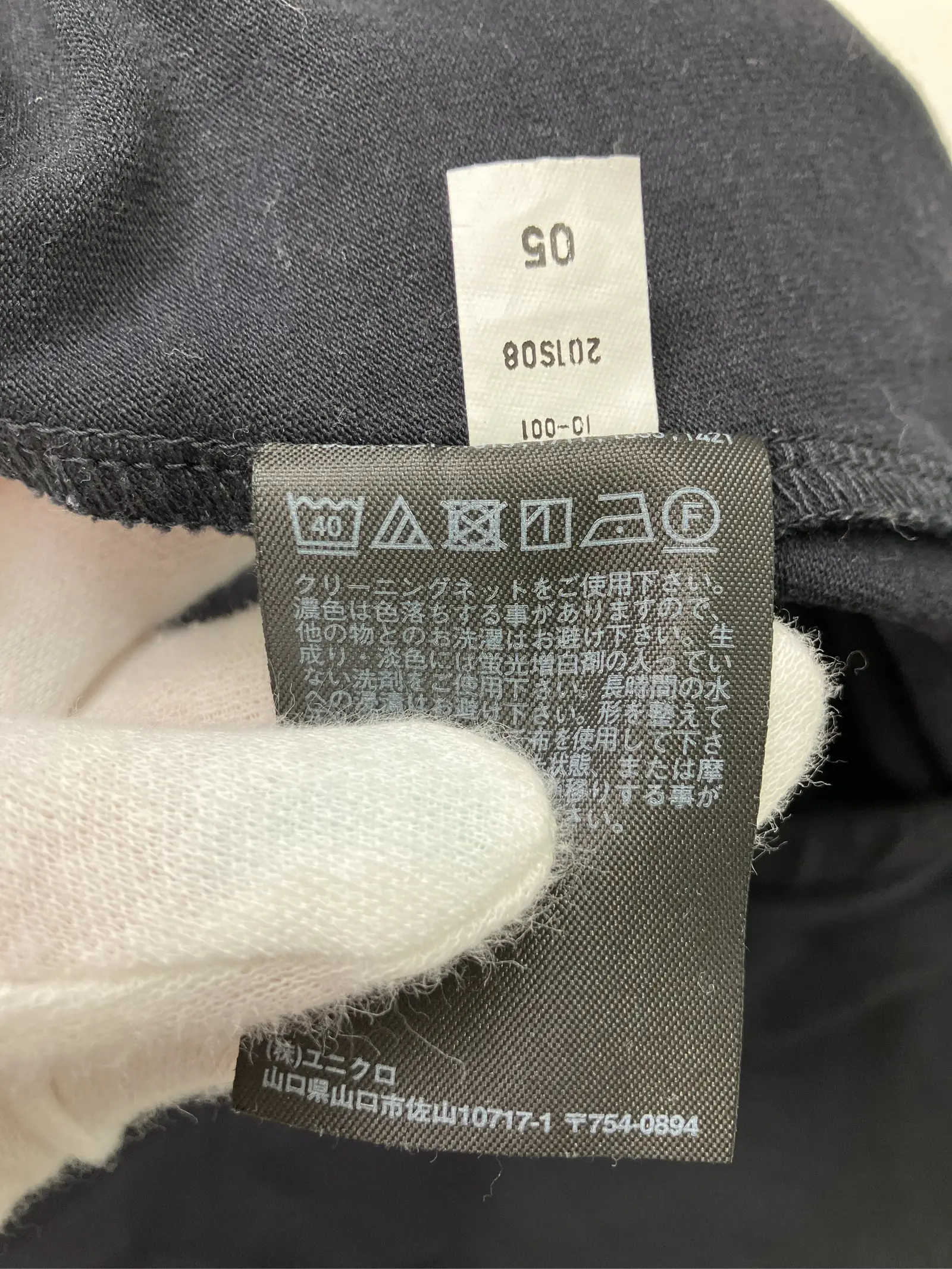 https://r2-worker.digdig.jp/product/dcd5322c-e457-4275-bb1a-75679ef3cfa0/708380d3-46d2-4981-8c1d-f90f2604f996