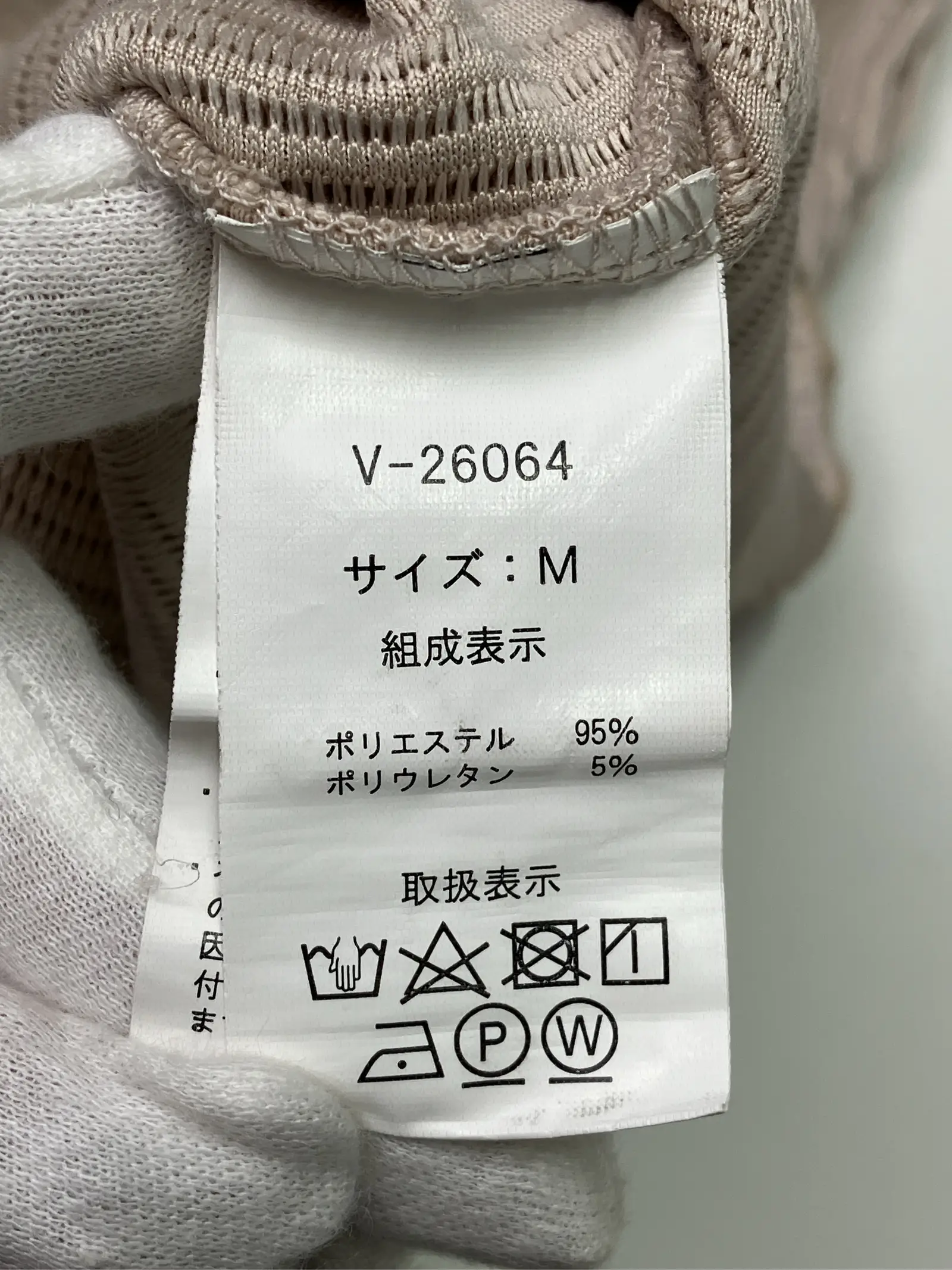 https://r2-worker.digdig.jp/product/dcd5707a-be79-4b38-9272-98525d2a4764/4d49c5ee-09b4-411f-a196-e8598bbb5742