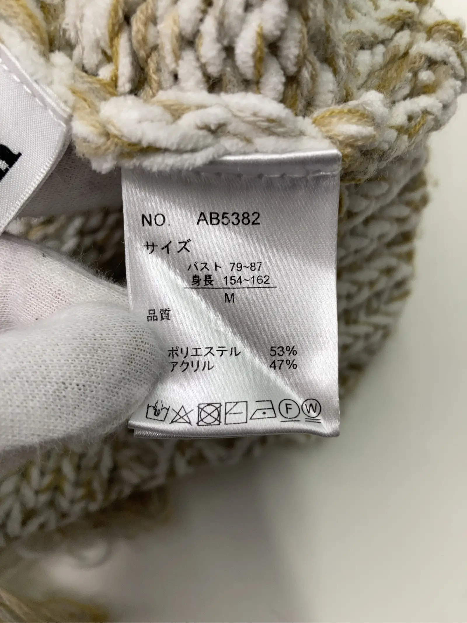 https://r2-worker.digdig.jp/product/dcd599de-dbf8-4e9d-a78f-2f335ec29a6f/01b34a49-1402-4133-a42e-24b6cfb38bec