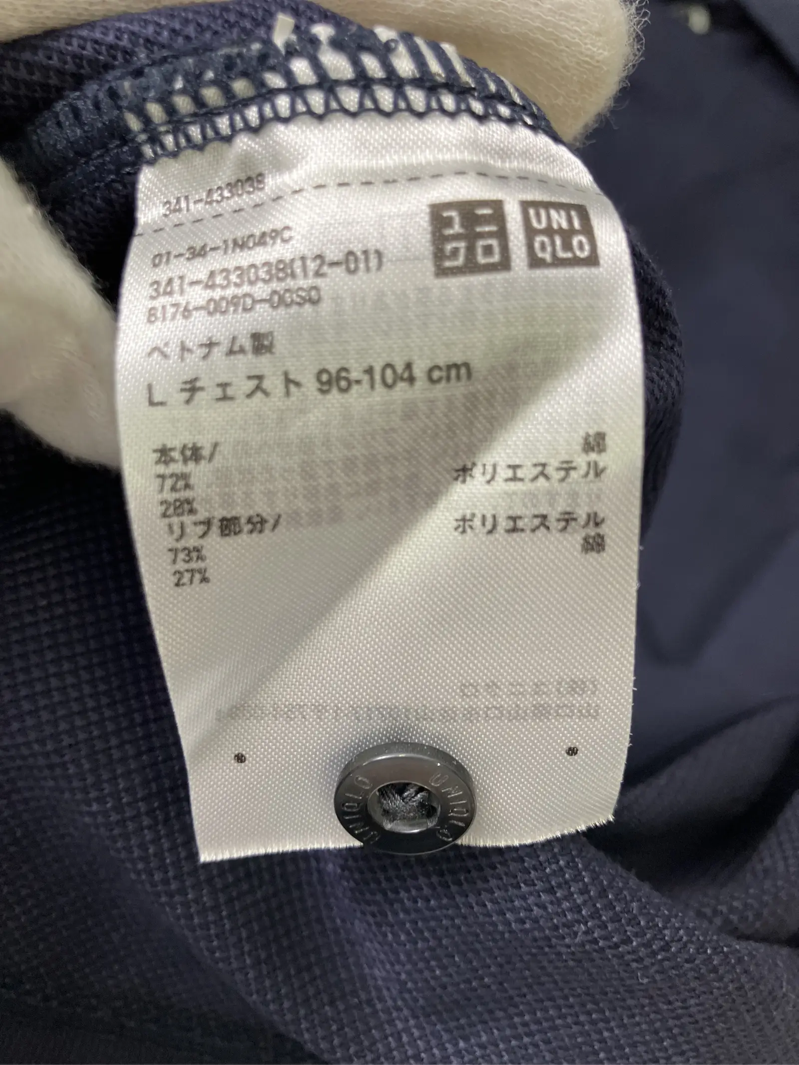https://r2-worker.digdig.jp/product/dcd63bb0-c70d-462f-90be-441a9e39c8f5/d6bf5622-b40a-42c1-9f1c-8720420fb3c1