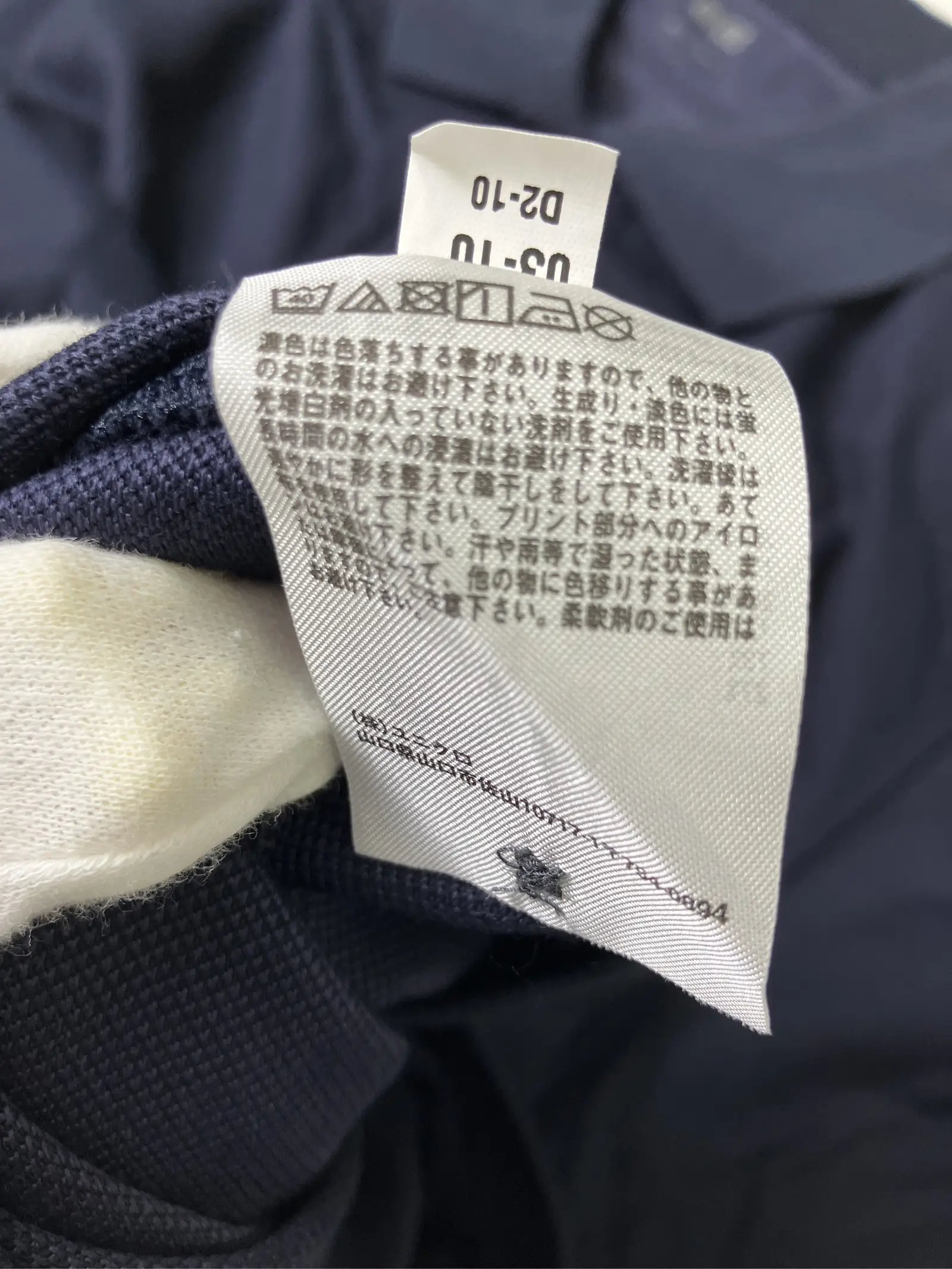 https://r2-worker.digdig.jp/product/dcd63bb0-c70d-462f-90be-441a9e39c8f5/fb3115f8-90e8-4b76-880e-8ac58c1c70af