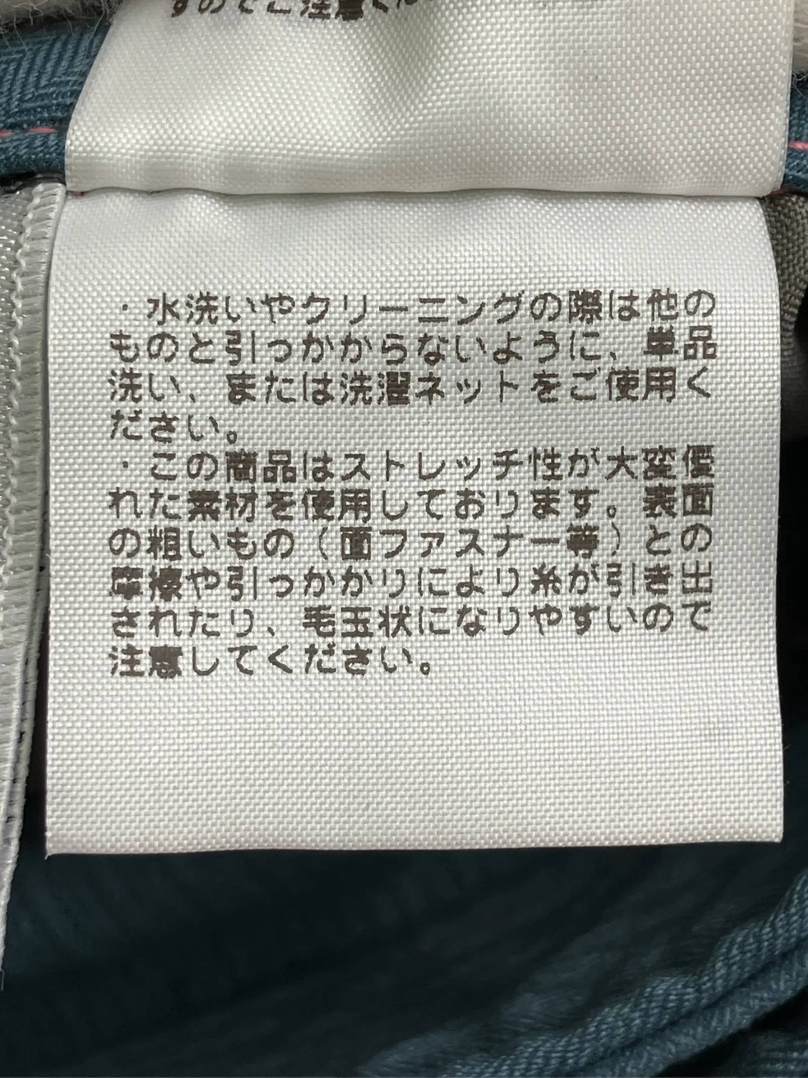 https://r2-worker.digdig.jp/product/dcd66c21-56d6-42e3-a5f6-64fd303e4640/2b572397-847d-43bb-b07d-29ef74ce95f1