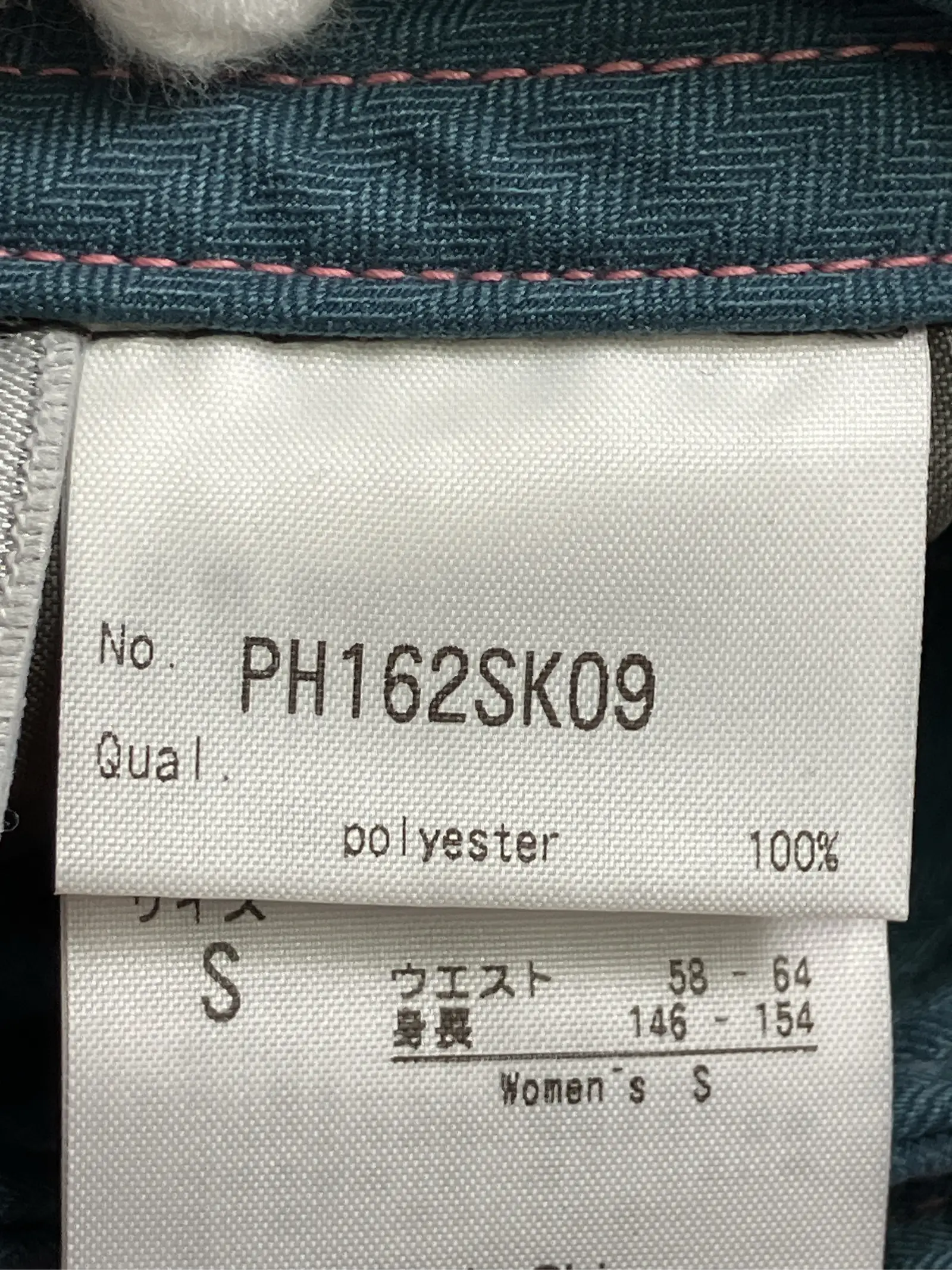 https://r2-worker.digdig.jp/product/dcd66c21-56d6-42e3-a5f6-64fd303e4640/3d59e7fc-a5bf-4613-81f2-a96f15b0b016