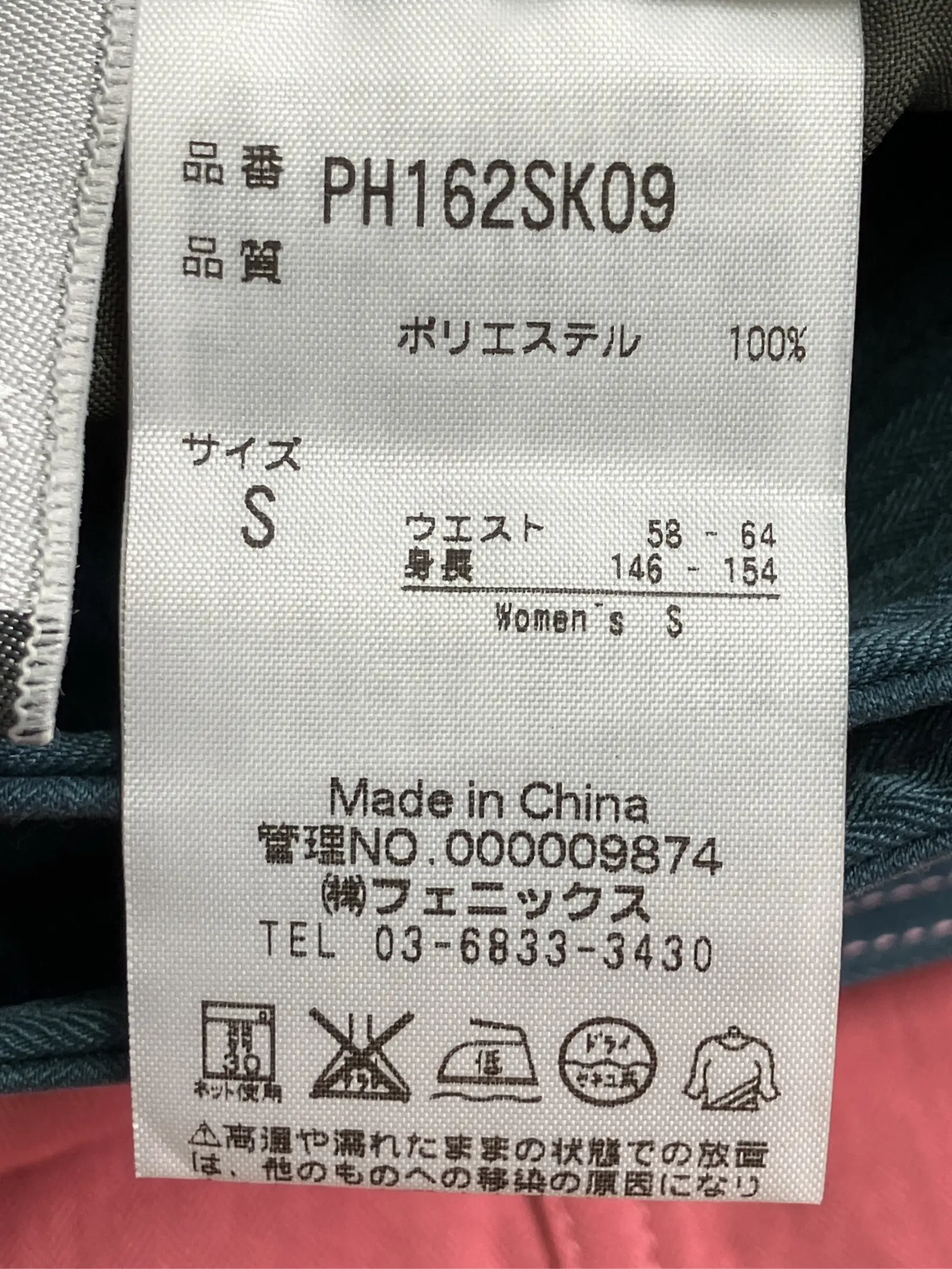 https://r2-worker.digdig.jp/product/dcd66c21-56d6-42e3-a5f6-64fd303e4640/b882e792-41ed-43ca-bb44-cd59985b27d5