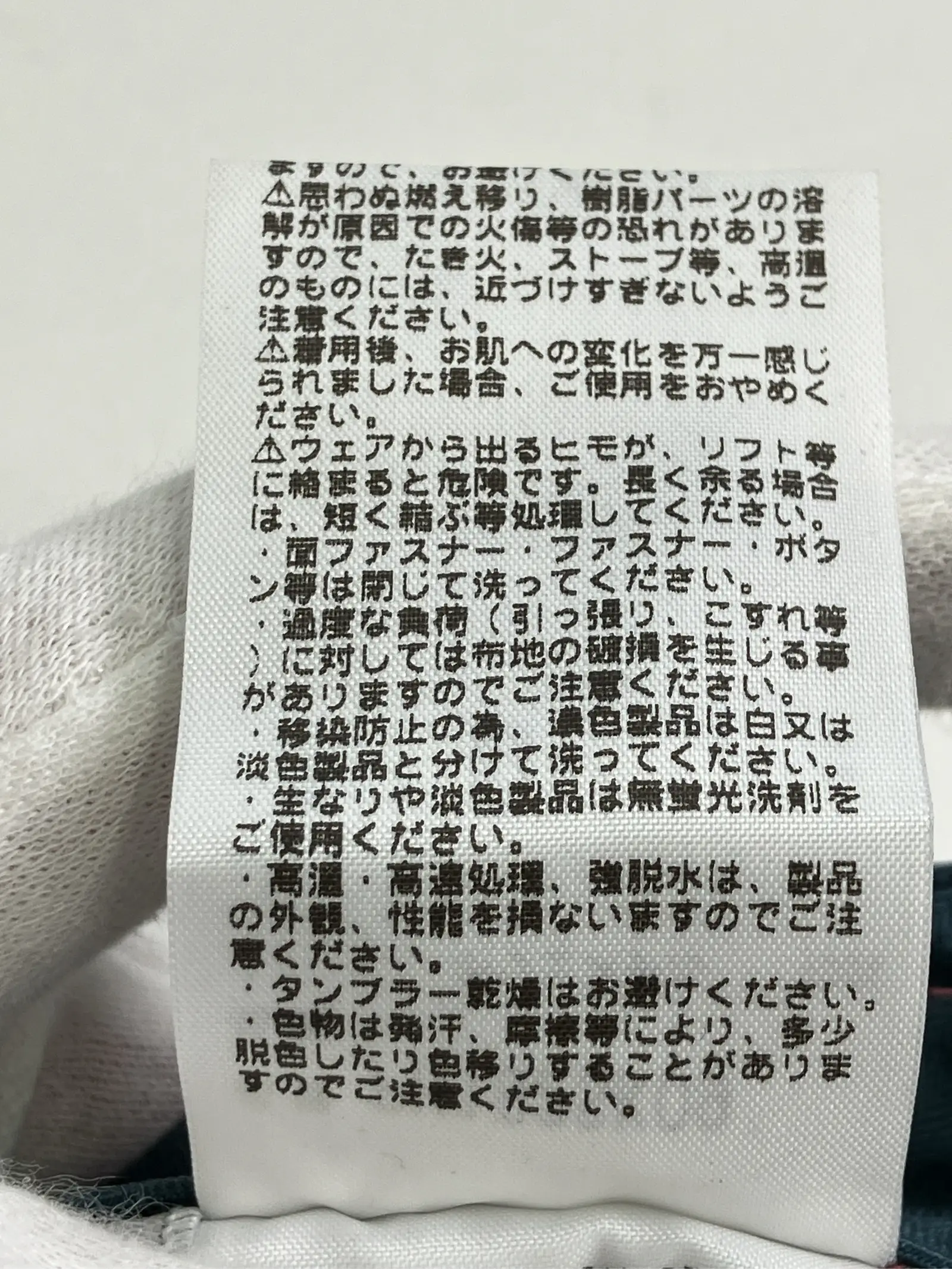 https://r2-worker.digdig.jp/product/dcd66c21-56d6-42e3-a5f6-64fd303e4640/f59842e1-1444-456e-a863-79ccfe66d407