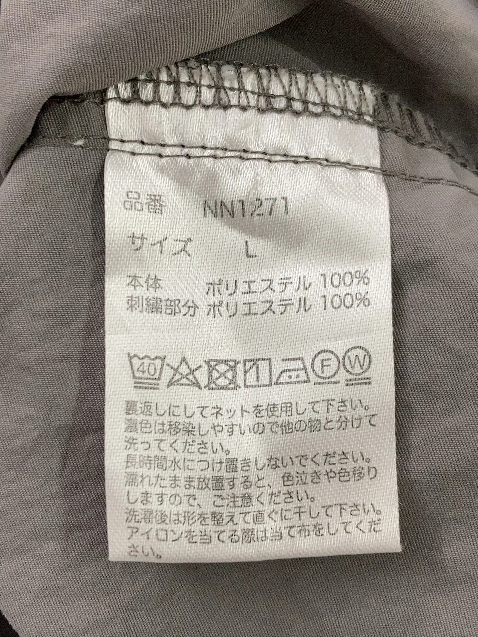 https://r2-worker.digdig.jp/product/dcd7d4e8-d7e3-4444-aa27-0a9afc696586/5b2e614e-7510-41ab-a185-105870eff1ba