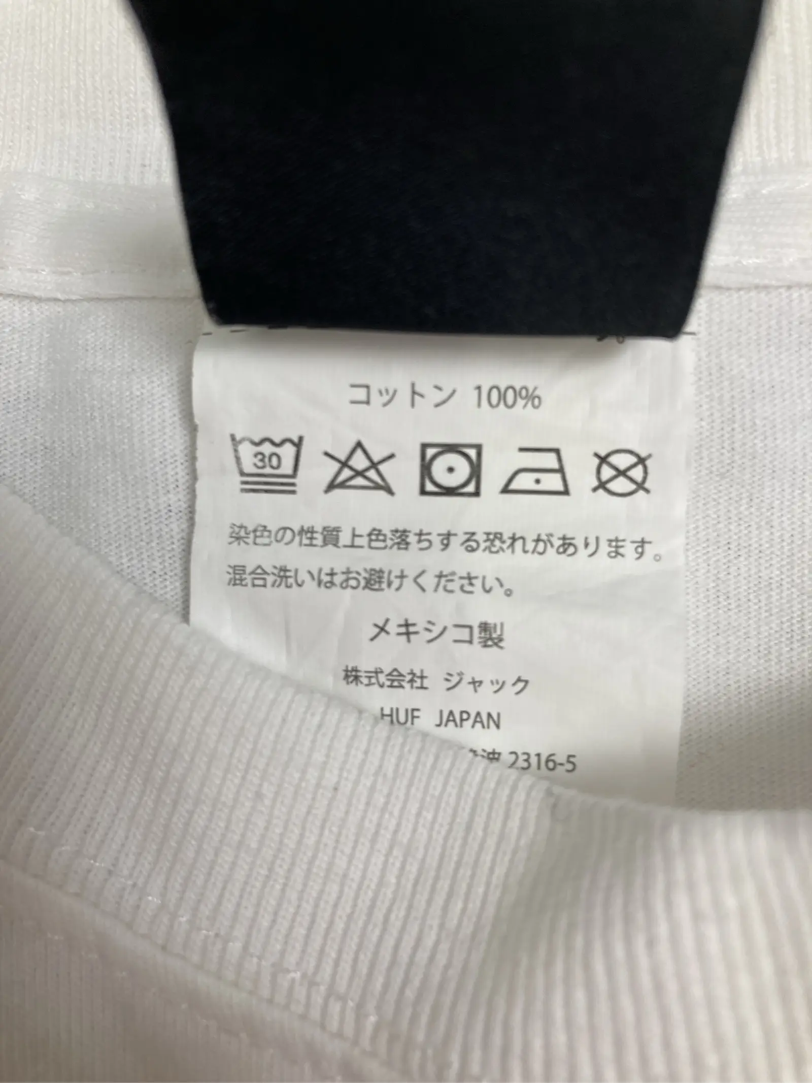 https://r2-worker.digdig.jp/product/dcd80b9f-40ab-405b-8ba2-62456254f55b/889558bc-1578-4e51-baed-94acd99afb2e