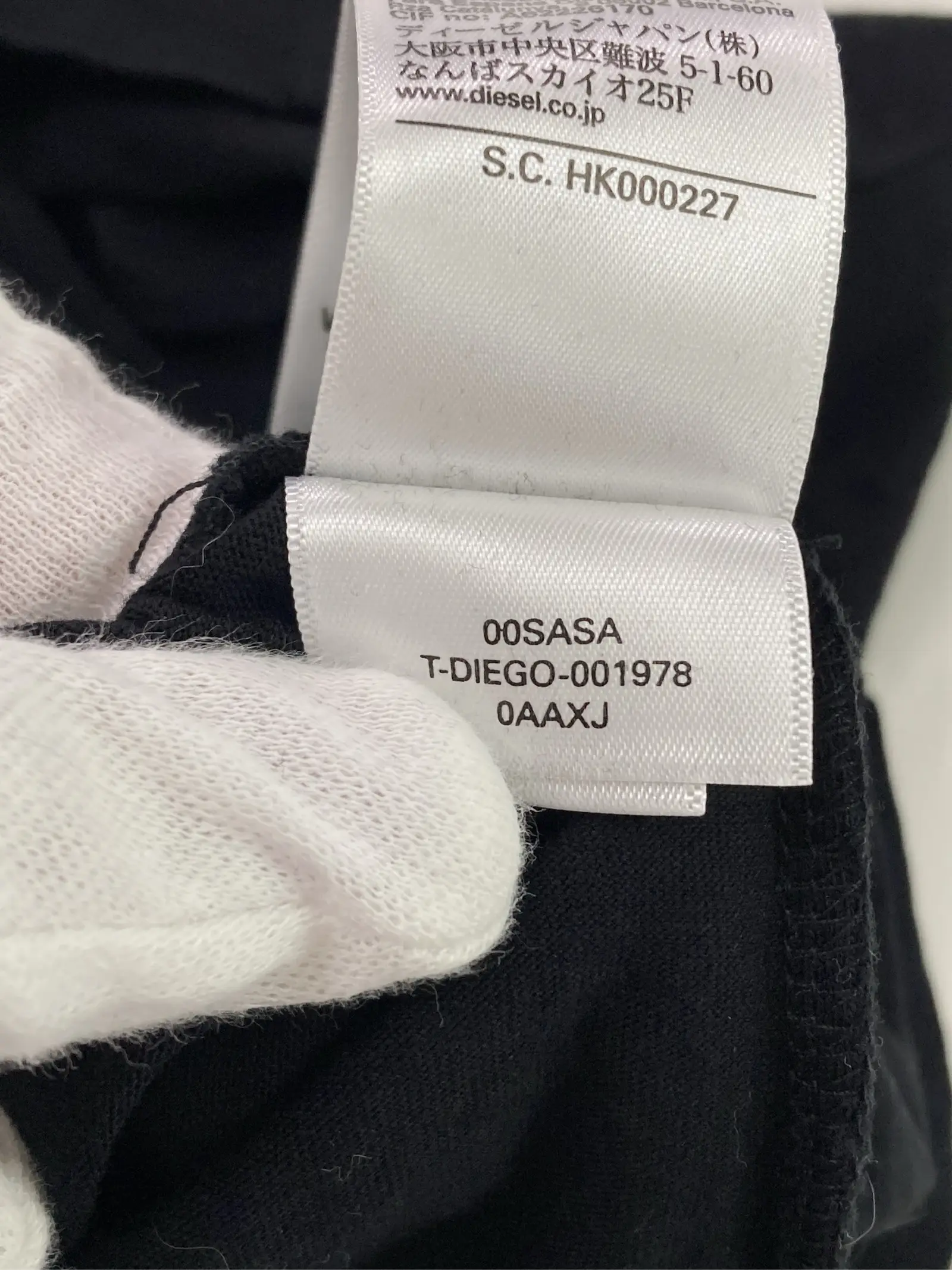 https://r2-worker.digdig.jp/product/dcd9041a-6621-4c1d-b372-4d477a1b7c31/fab38756-7383-48e7-80c9-8eb58bafb7b5