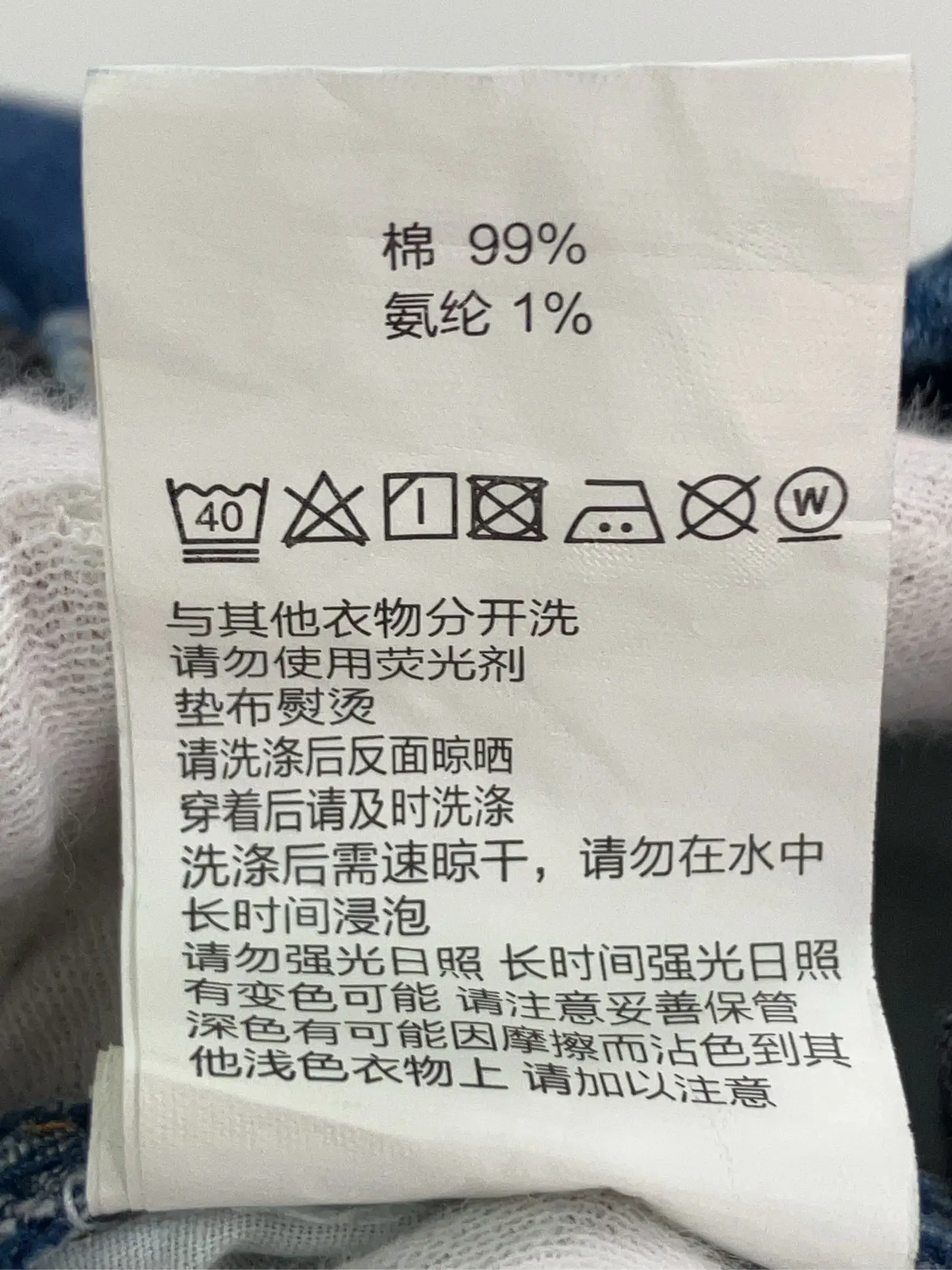 https://r2-worker.digdig.jp/product/dcdac41e-230b-49c2-b6e7-1d0cbe21f424/8e9dd0e1-db78-455a-9cdc-178dd0cdcf0c