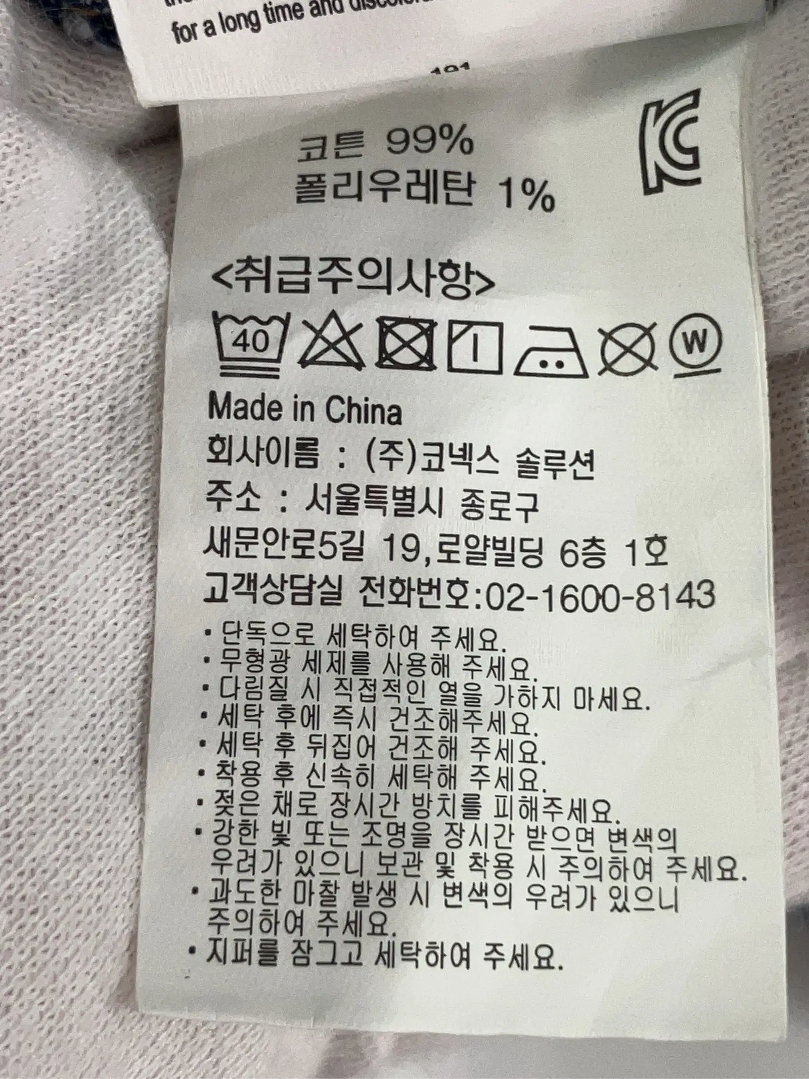 https://r2-worker.digdig.jp/product/dcdac41e-230b-49c2-b6e7-1d0cbe21f424/ced5503c-78f7-446e-98e2-107502179c8c