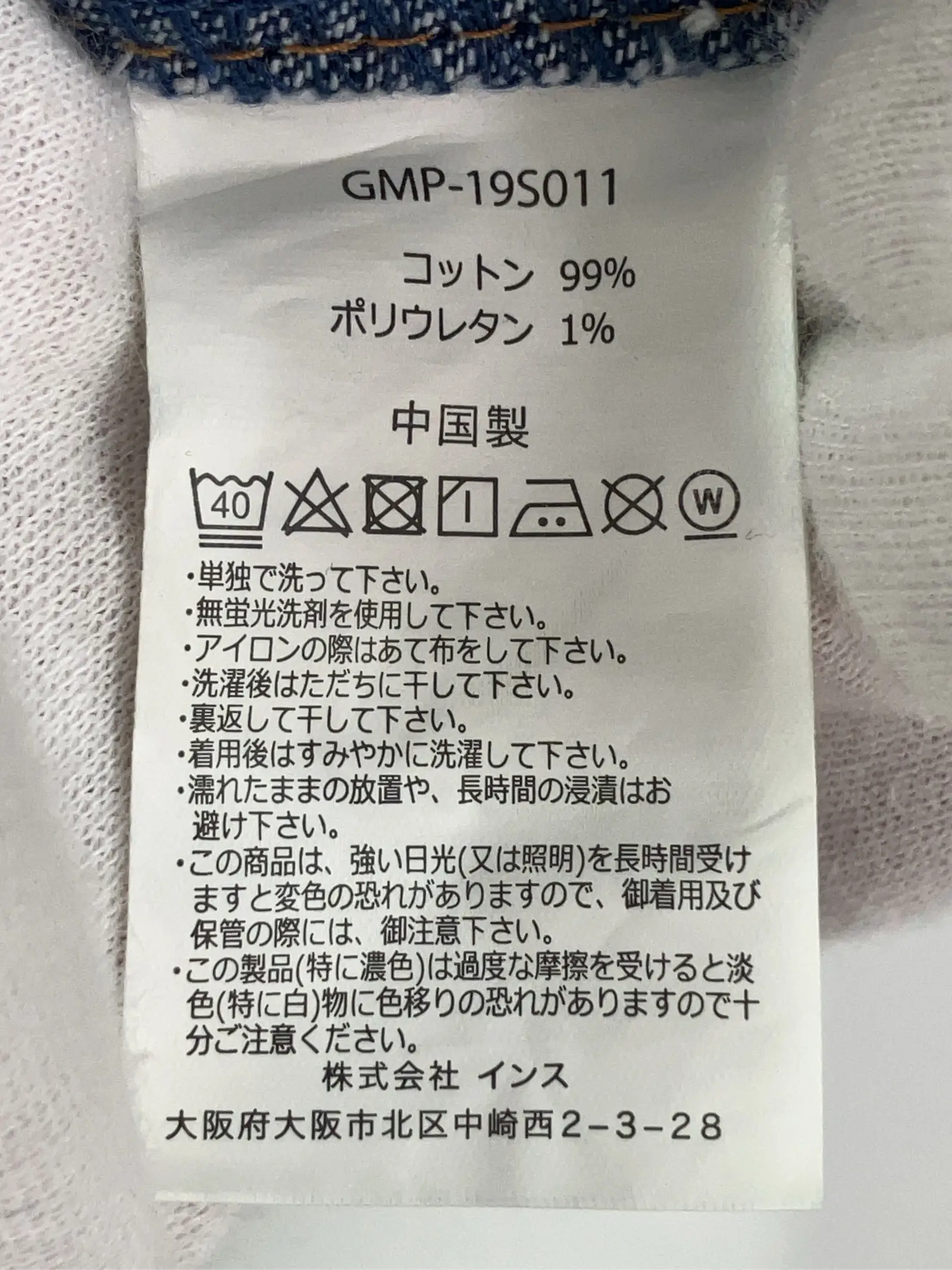 https://r2-worker.digdig.jp/product/dcdac41e-230b-49c2-b6e7-1d0cbe21f424/d3ca0a1b-53fa-4c47-be7e-cd17a29371f0