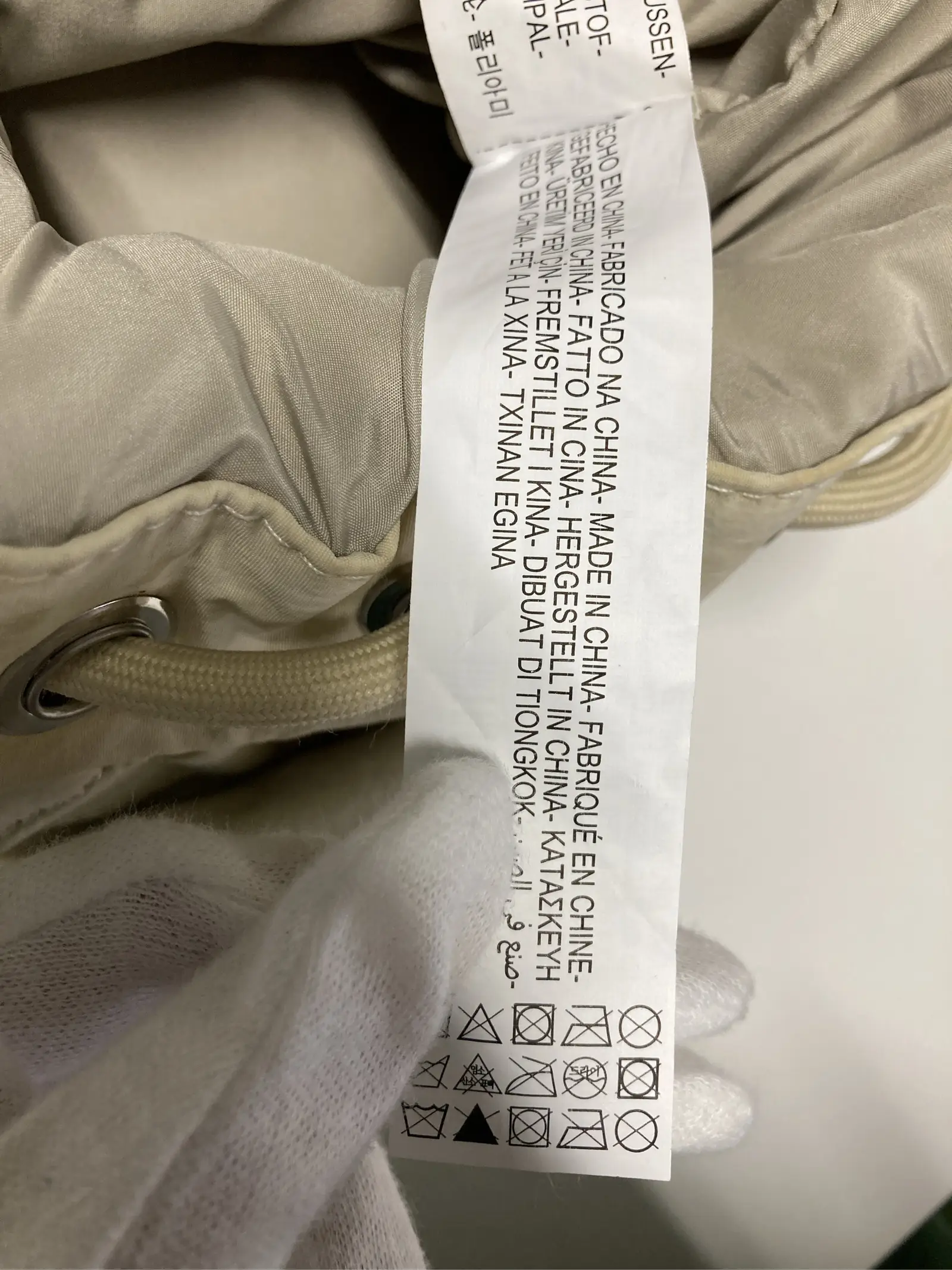 https://r2-worker.digdig.jp/product/dcdae2a0-fedf-4a6e-b849-741dfeceb57a/e80575e0-2ef1-48fe-b2b6-b37169c88cff