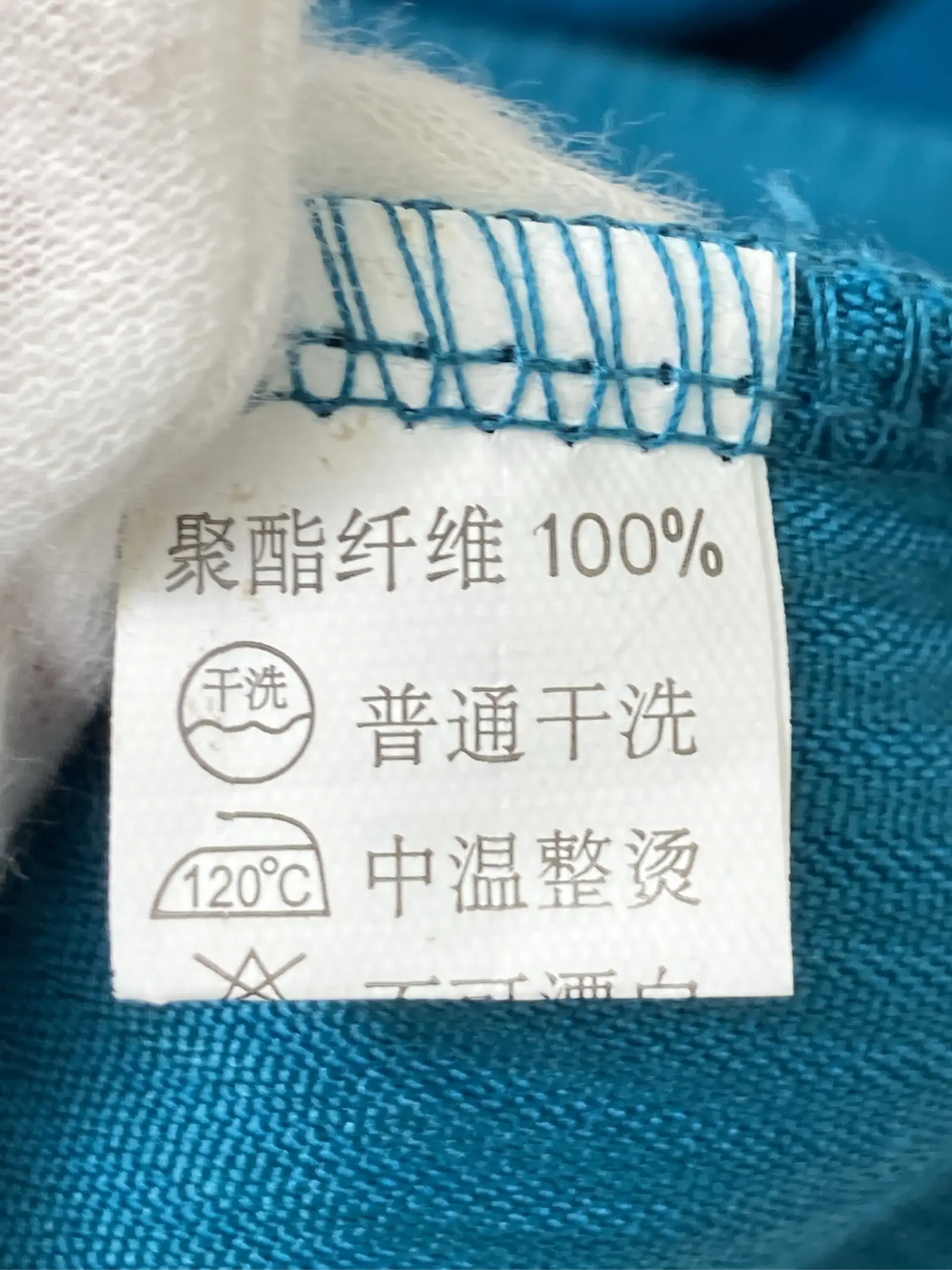 https://r2-worker.digdig.jp/product/dcdbca58-3957-4cea-9b05-7d3cd3c01c1a/7f449ef0-95ef-4129-85f4-0702bcbb0933
