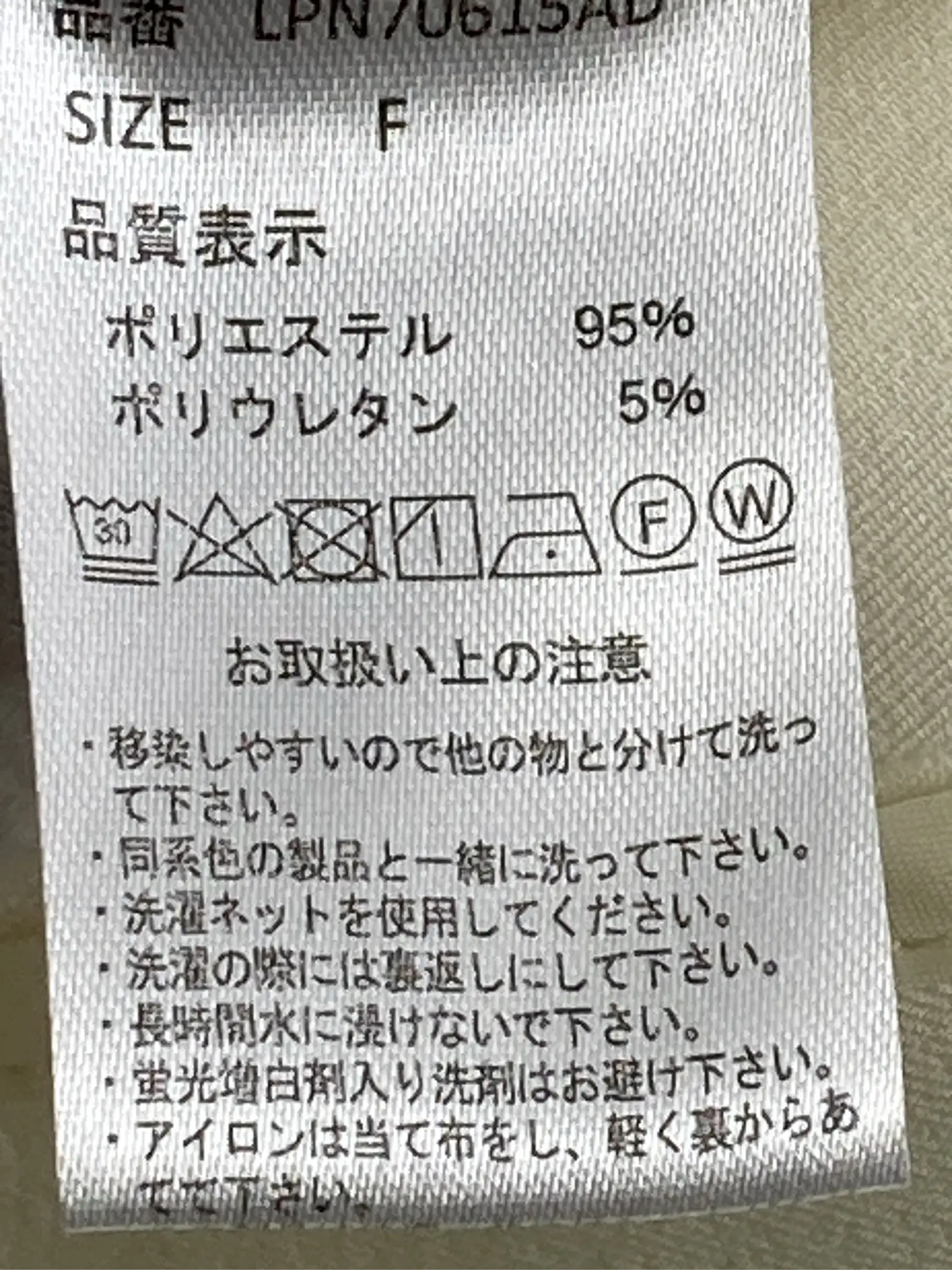 https://r2-worker.digdig.jp/product/dcdc0110-2353-464c-92fa-75c9fbf300f0/3baf2193-3ceb-4bb2-80b3-422d29662244