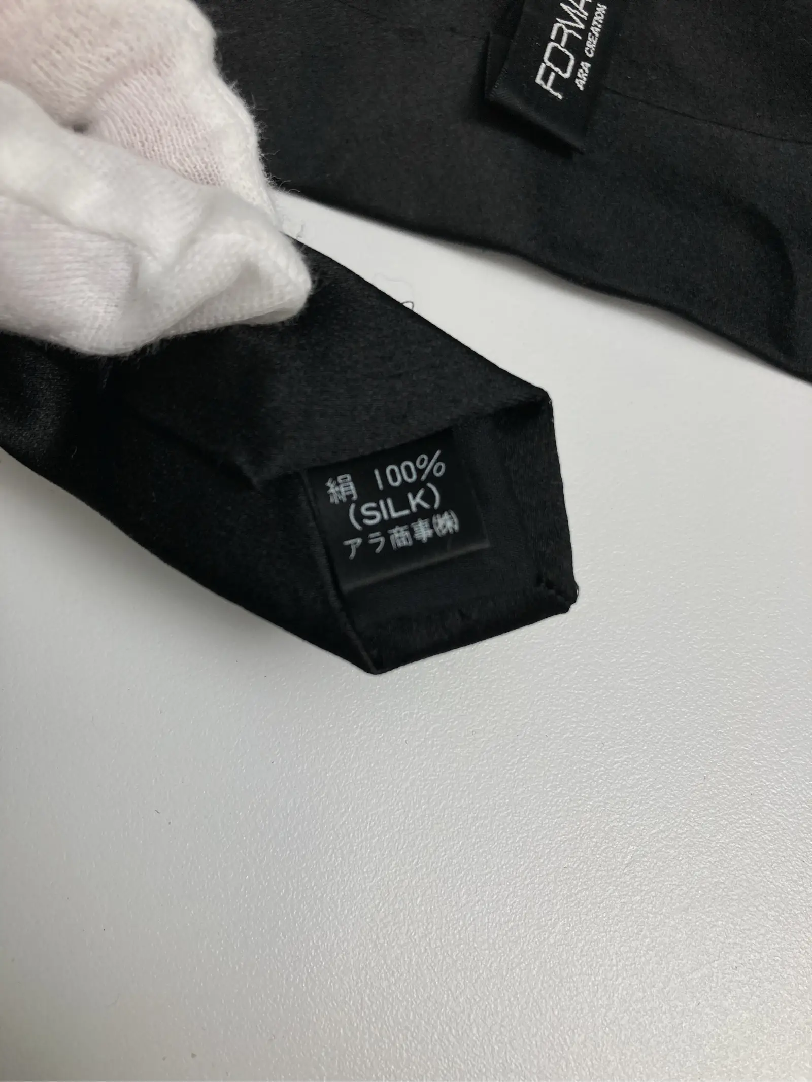 https://r2-worker.digdig.jp/product/dcdc3f5e-bbc5-4396-bd55-117af5185801/c6e2de8b-b755-4385-bb91-10337fd307be