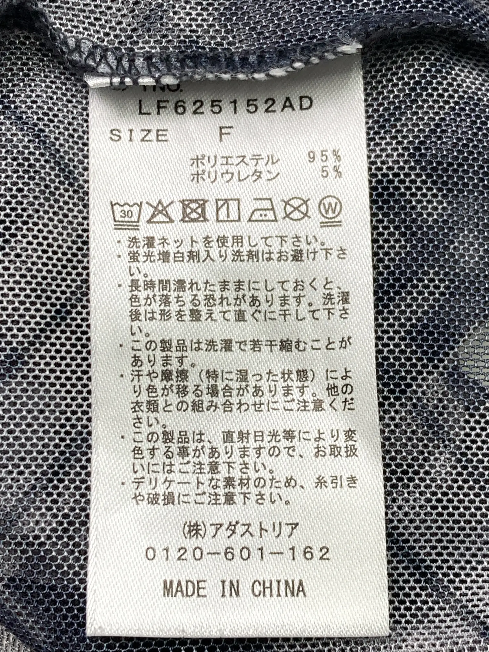 https://r2-worker.digdig.jp/product/dcdc51c4-ced4-4b3c-b038-cb432c58115e/0df256a4-56bb-47cb-a25c-598ce7649320