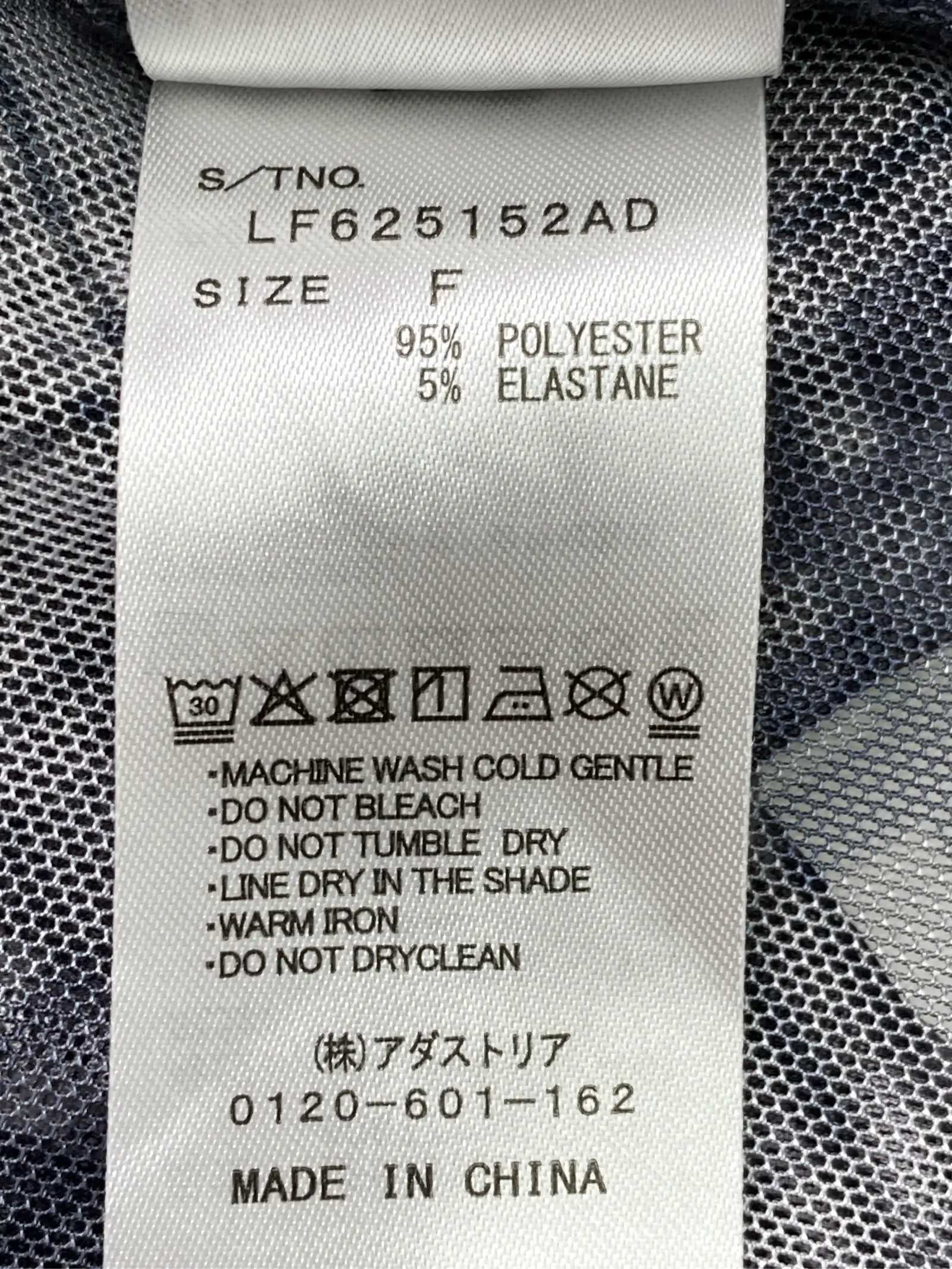 https://r2-worker.digdig.jp/product/dcdc51c4-ced4-4b3c-b038-cb432c58115e/3dab2ff7-82d2-46c6-a081-a77657c553ed
