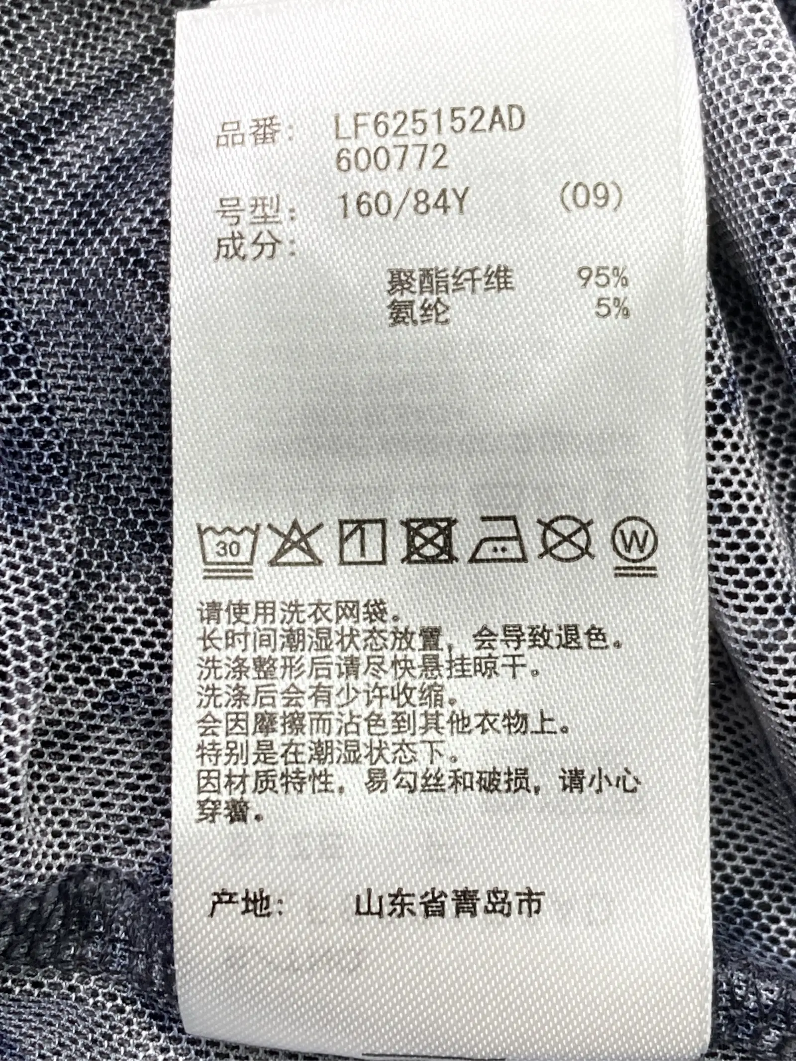 https://r2-worker.digdig.jp/product/dcdc51c4-ced4-4b3c-b038-cb432c58115e/84e6a417-0b23-45bb-8c10-386a4d4f2b14