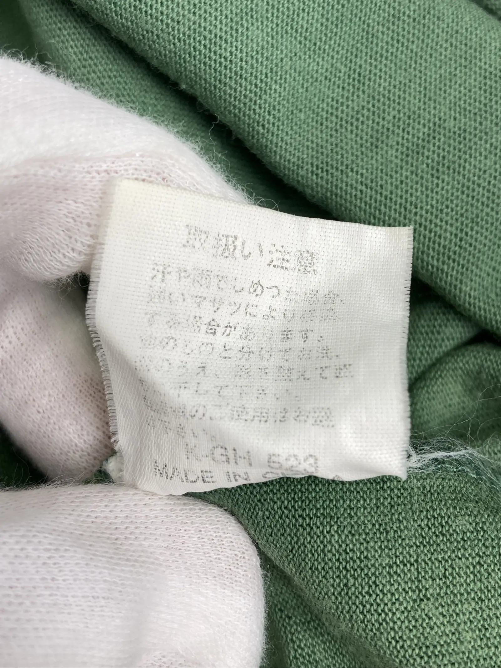 https://r2-worker.digdig.jp/product/dcddd82c-d4d6-4efd-b9ce-25134ca1870e/bd87d68e-2222-4e7f-b391-d500ca0ef696