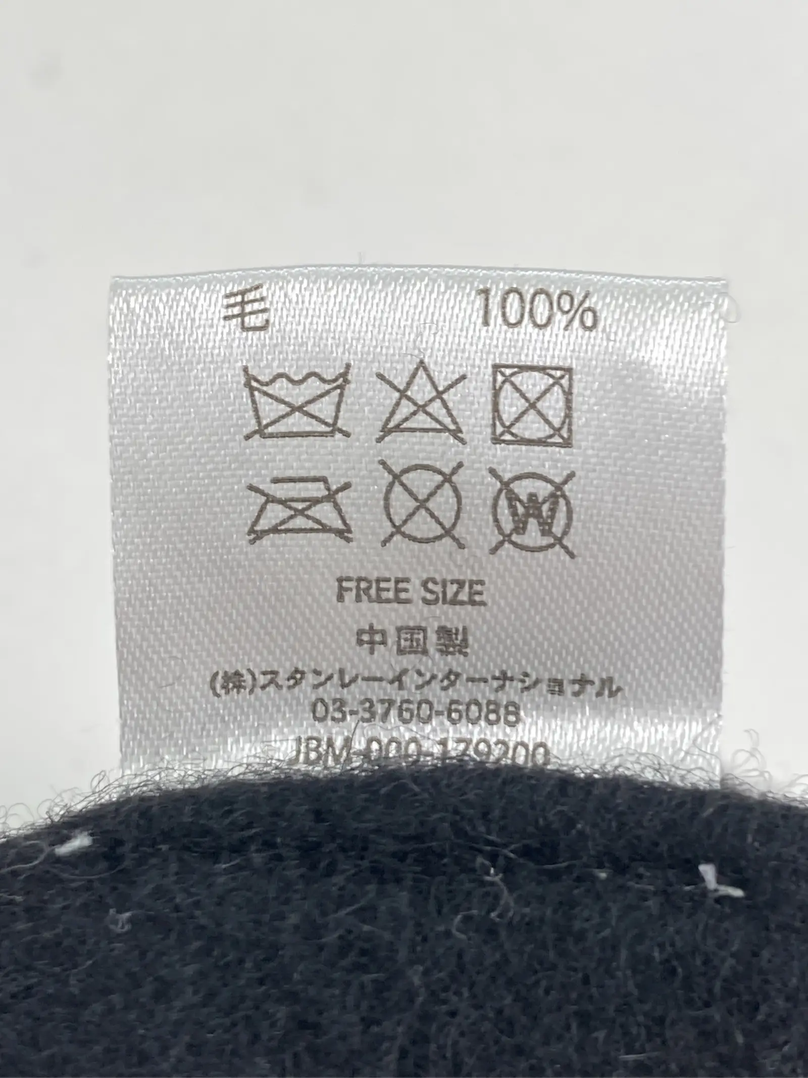 https://r2-worker.digdig.jp/product/dcde540a-b2f5-4923-a842-1766c7ecb817/7cbc58c0-dac0-433a-8a88-cee73bf0c279