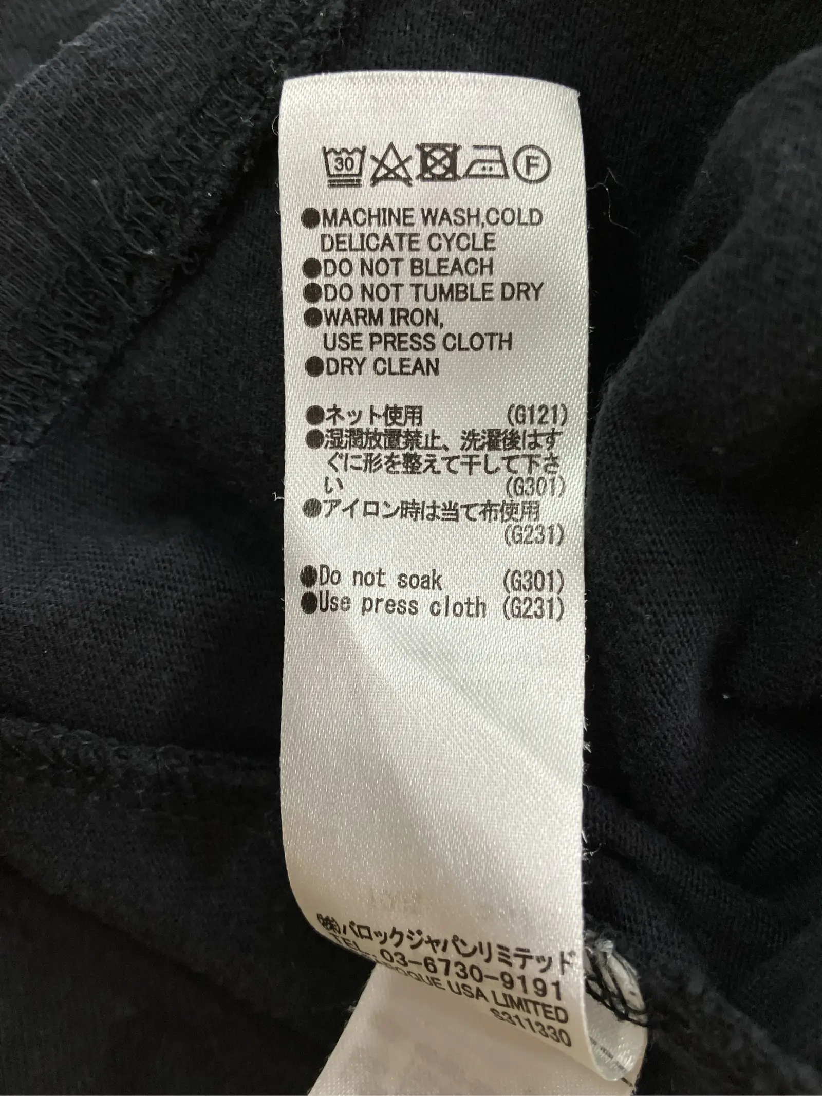https://r2-worker.digdig.jp/product/dcdf045b-e176-44b0-a8c3-627cd999eb74/d1f6e094-b86a-462e-b21b-732ba11624ec