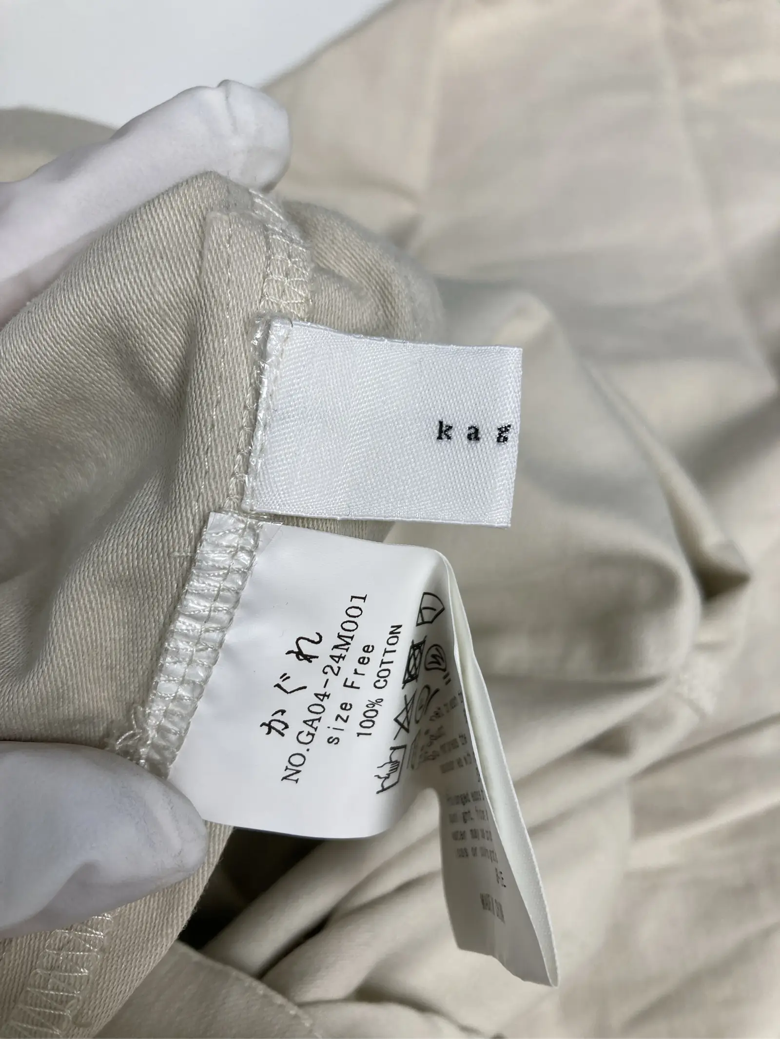 https://r2-worker.digdig.jp/product/dce022bc-f2aa-4bdd-8c8f-b62910d6ec0e/e6ab89f5-5401-411e-b355-3a26ce46b5fe