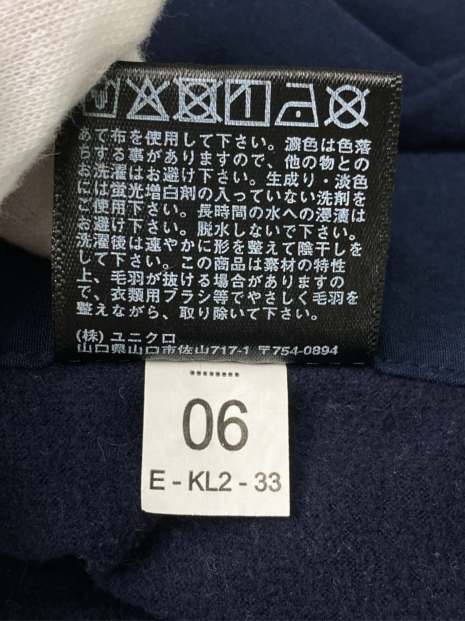 https://r2-worker.digdig.jp/product/dce1dfd0-c335-49f0-abec-31fb2d5cc095/4ab6dd43-05e1-4773-9943-672c1cc6609f