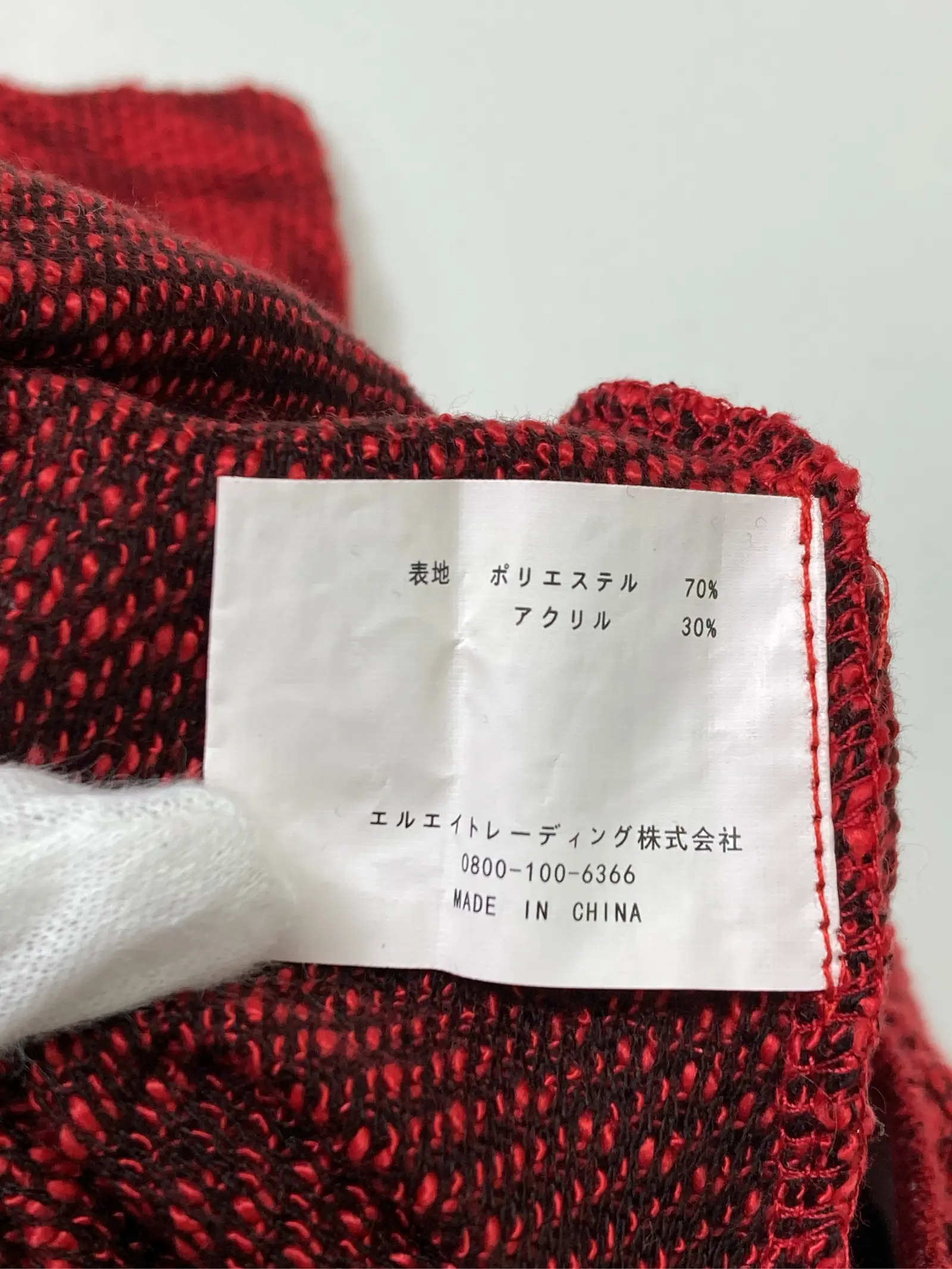 https://r2-worker.digdig.jp/product/dce2a121-c25f-42dc-bad7-4035eff947b5/91b9c6d6-842e-4db8-8a5b-3efece090005