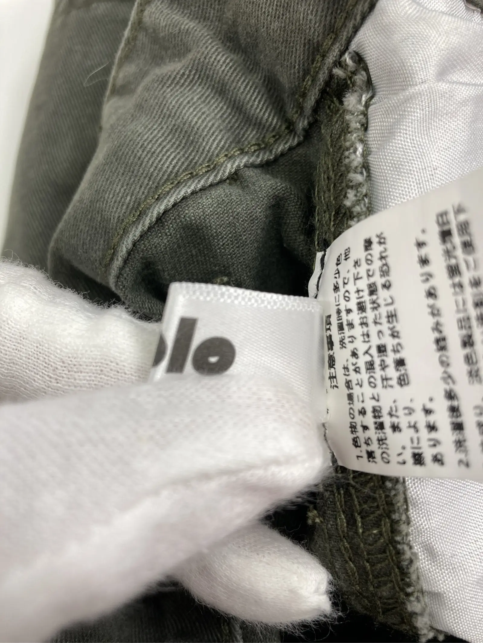https://r2-worker.digdig.jp/product/dce3aa17-a8bb-4e7b-95e9-9cc4255785ae/336764ba-194b-478f-9edd-ce8ffcb7f359