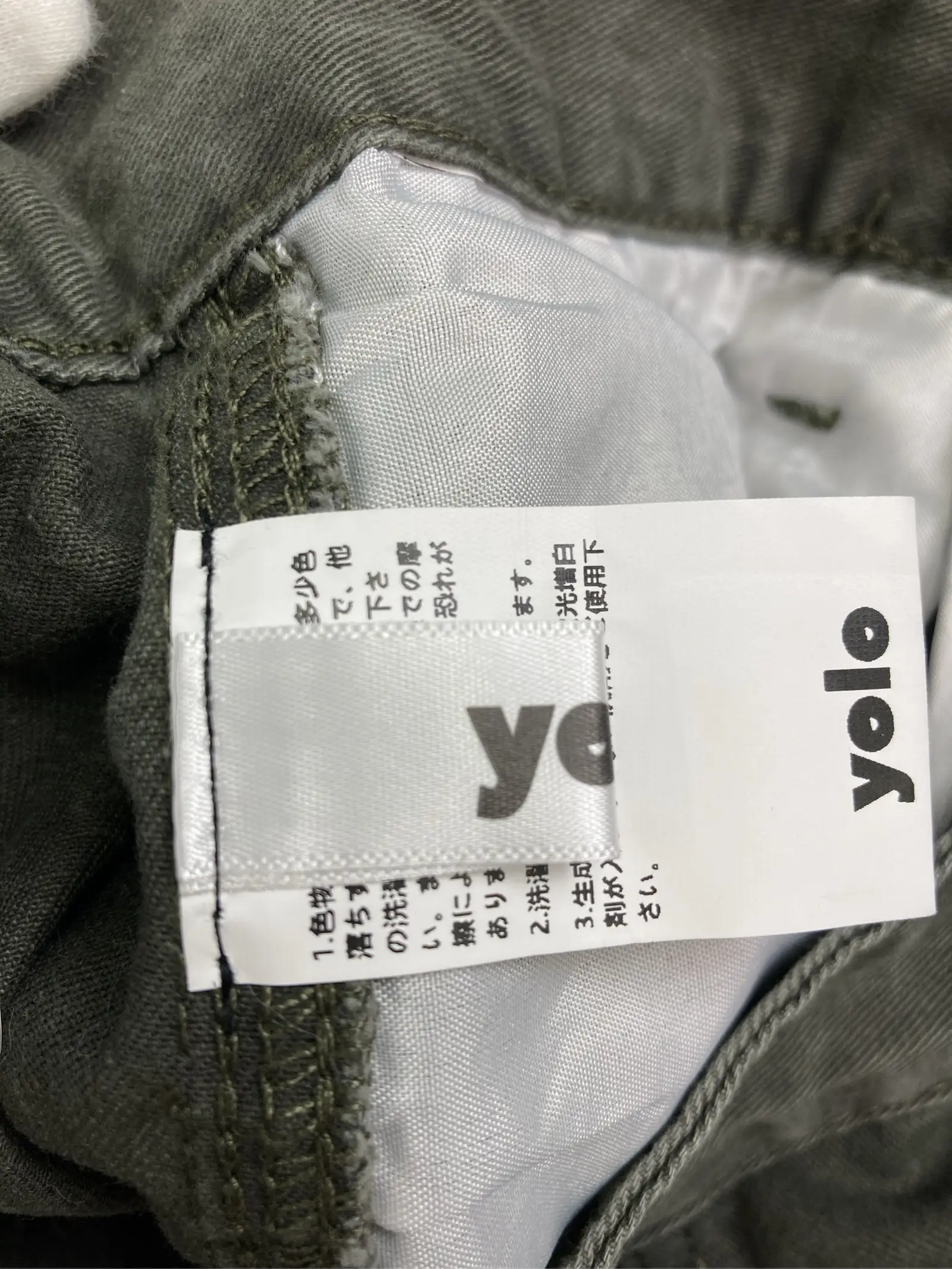 https://r2-worker.digdig.jp/product/dce3aa17-a8bb-4e7b-95e9-9cc4255785ae/6bc50321-b1ab-41ac-a01e-159a842968df