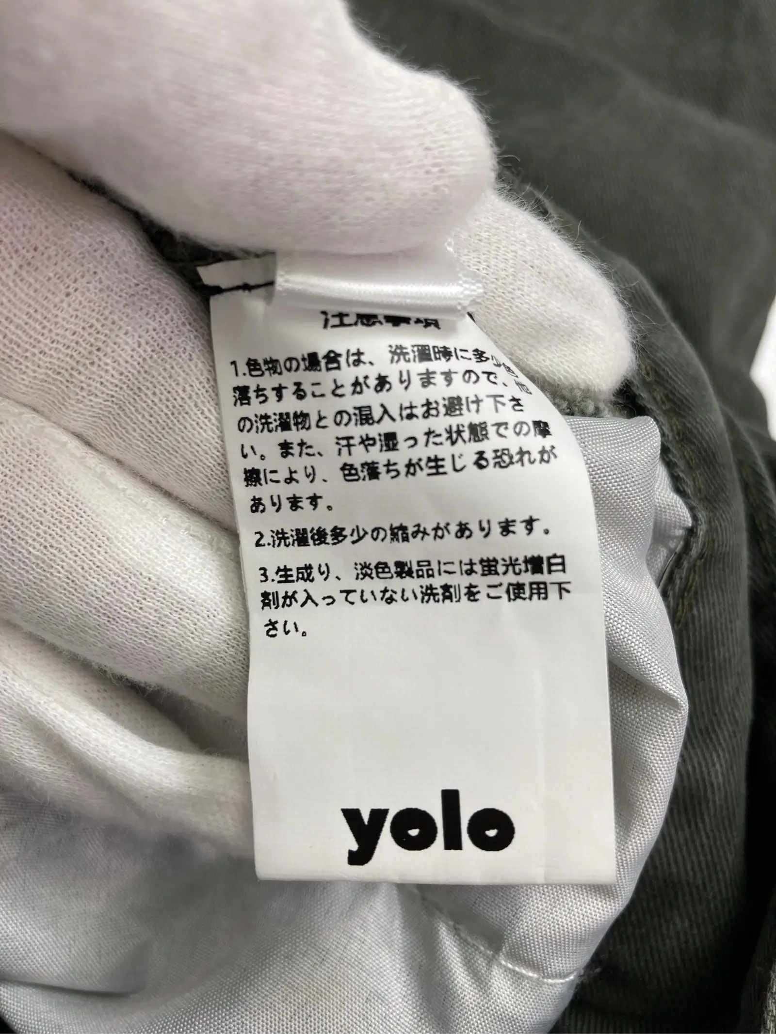 https://r2-worker.digdig.jp/product/dce3aa17-a8bb-4e7b-95e9-9cc4255785ae/ab32f9ea-f1fd-4dbb-a11d-916f09cdf88f