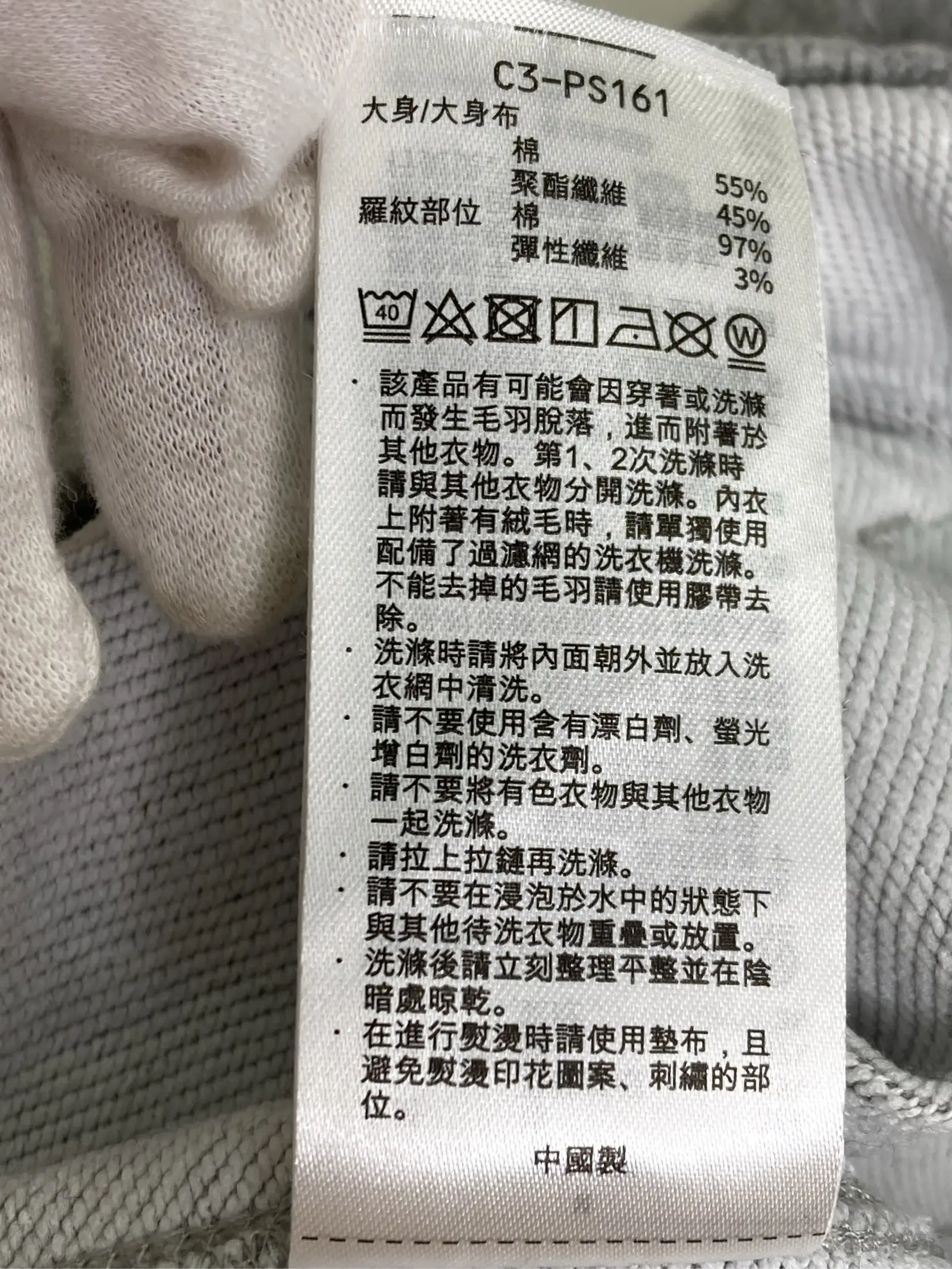 https://r2-worker.digdig.jp/product/dce41774-dec9-422b-bbb7-001d58b91ae6/27b482ee-f248-4a8b-88d3-06516dc727cb