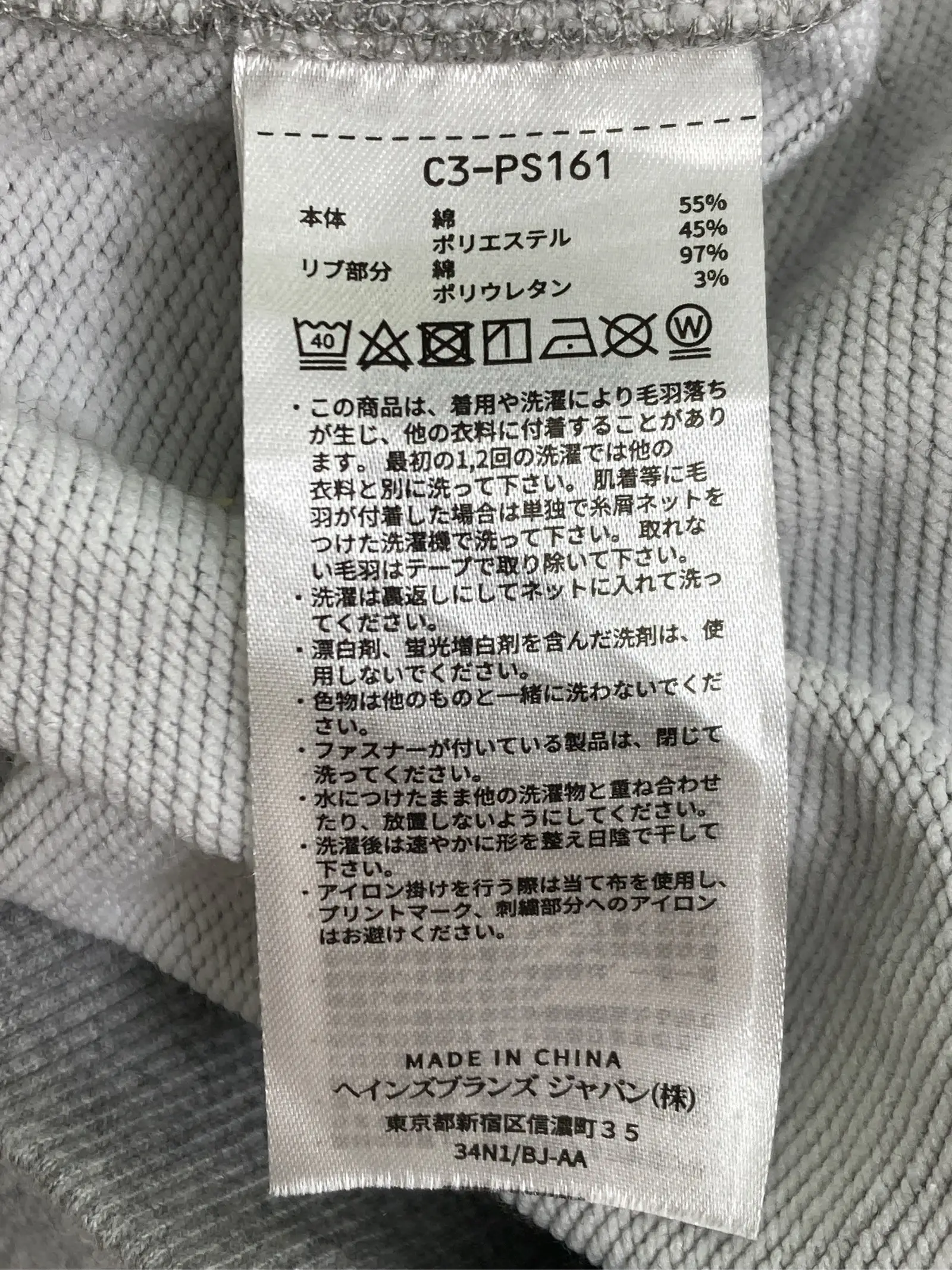 https://r2-worker.digdig.jp/product/dce41774-dec9-422b-bbb7-001d58b91ae6/4bf50f1b-6bf8-4d4f-890f-2e4149e285c2