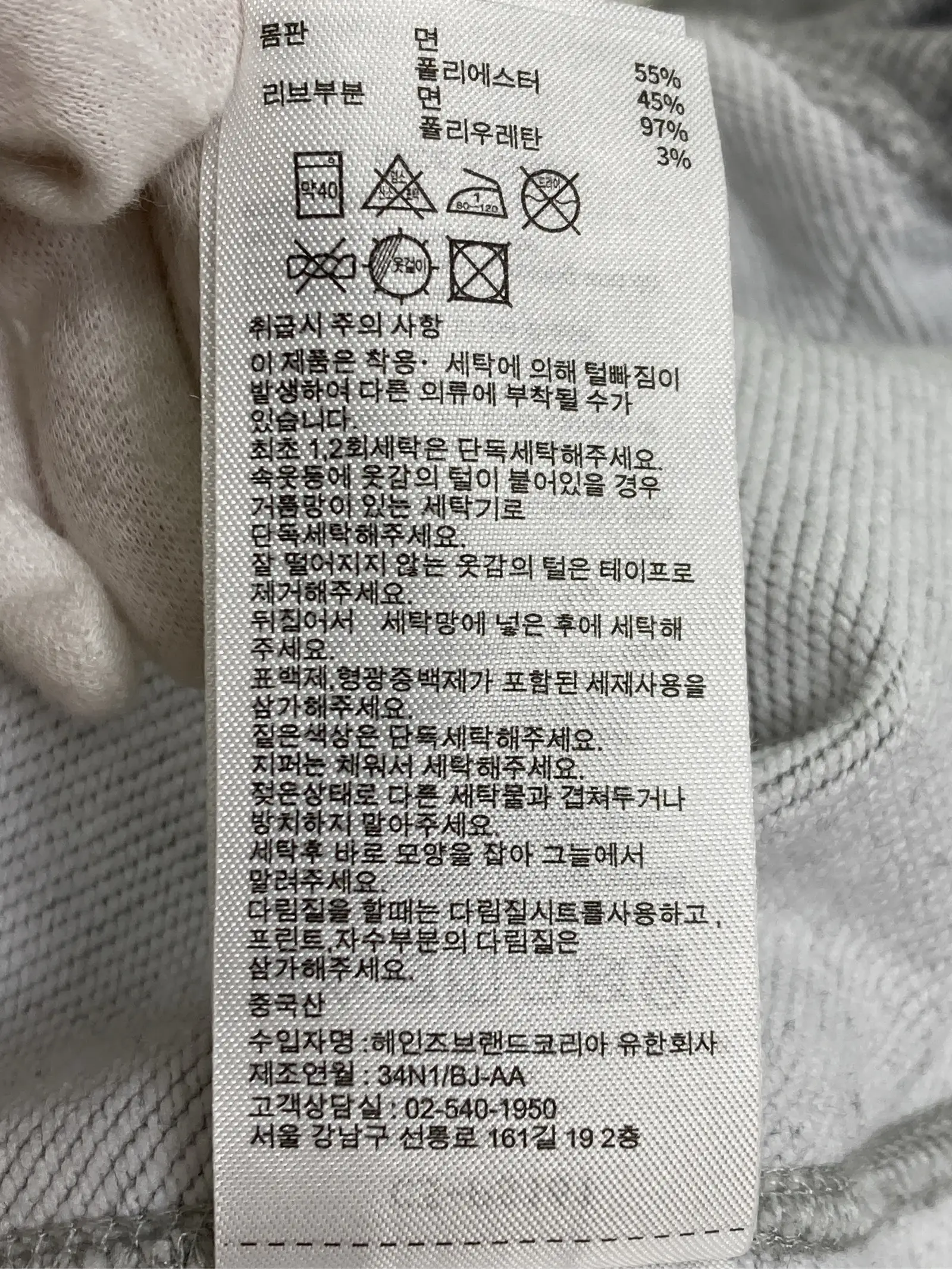 https://r2-worker.digdig.jp/product/dce41774-dec9-422b-bbb7-001d58b91ae6/d59b6c08-9338-4055-ac6a-7609ad604d0e
