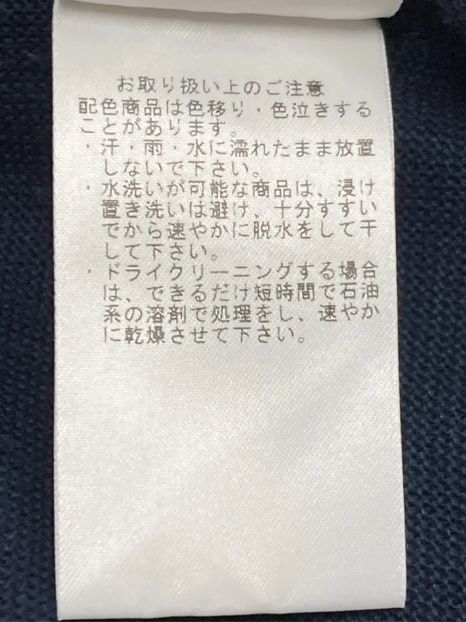 https://r2-worker.digdig.jp/product/dce471d8-43cc-4ef2-bb44-3fb5eb439bec/5a338dbc-947e-464e-a5a0-73f87383c8e8