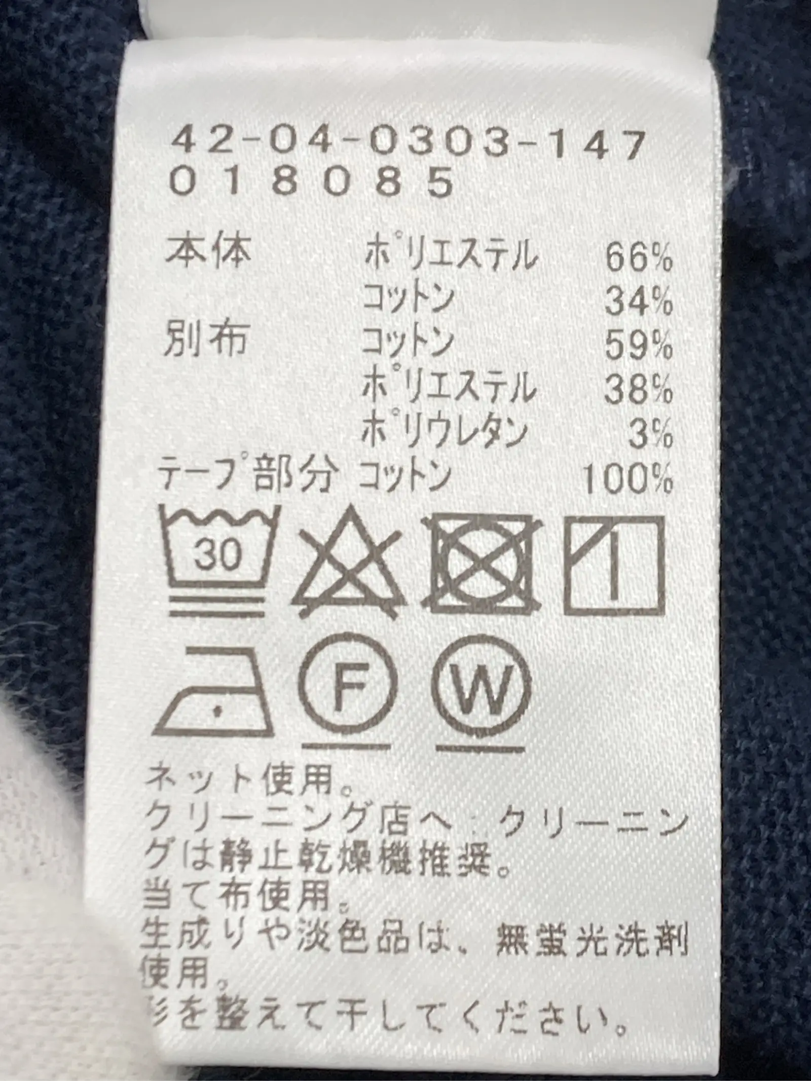 https://r2-worker.digdig.jp/product/dce471d8-43cc-4ef2-bb44-3fb5eb439bec/e7de08af-e4a6-454a-9e94-c3fe313f2d10