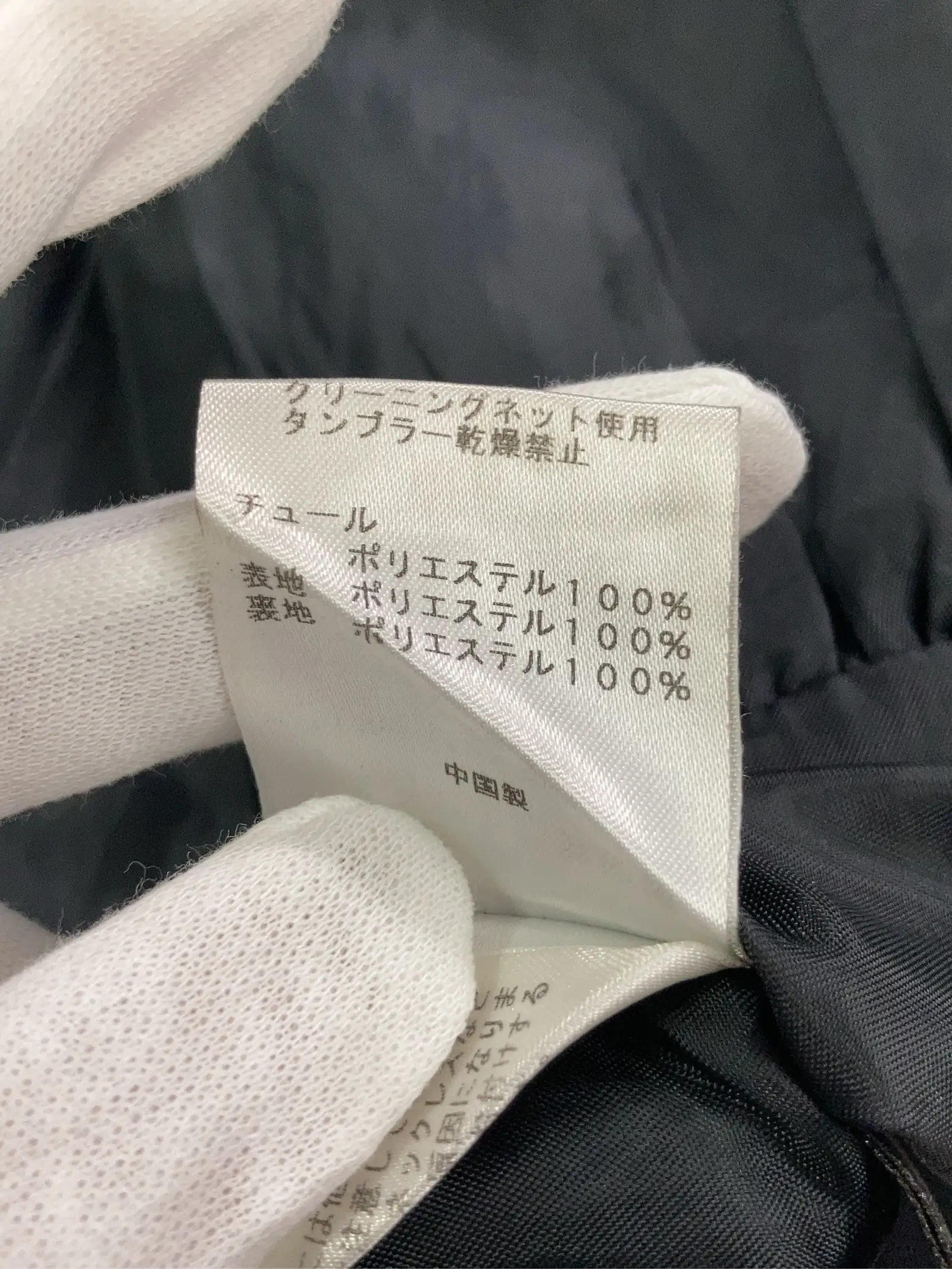 https://r2-worker.digdig.jp/product/dce62608-fb44-4b39-aa29-15210dd4e960/0902c452-2462-4586-8de6-ed3a97cda488