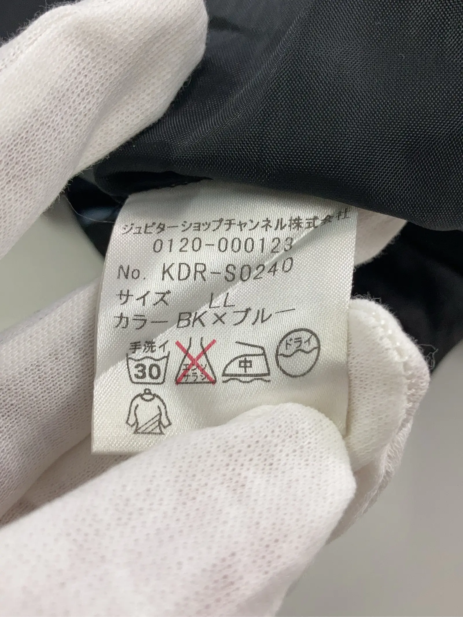 https://r2-worker.digdig.jp/product/dce62608-fb44-4b39-aa29-15210dd4e960/8a53badc-a6f6-469d-905d-5ce33766d390