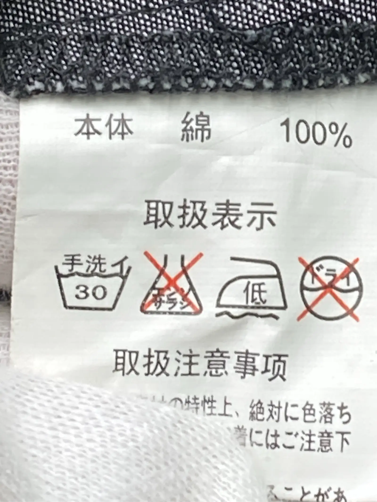 https://r2-worker.digdig.jp/product/dce63bb8-a882-44e6-bf30-bba5a973371d/1c1d043f-c611-4651-81ed-8e7c128e8e89