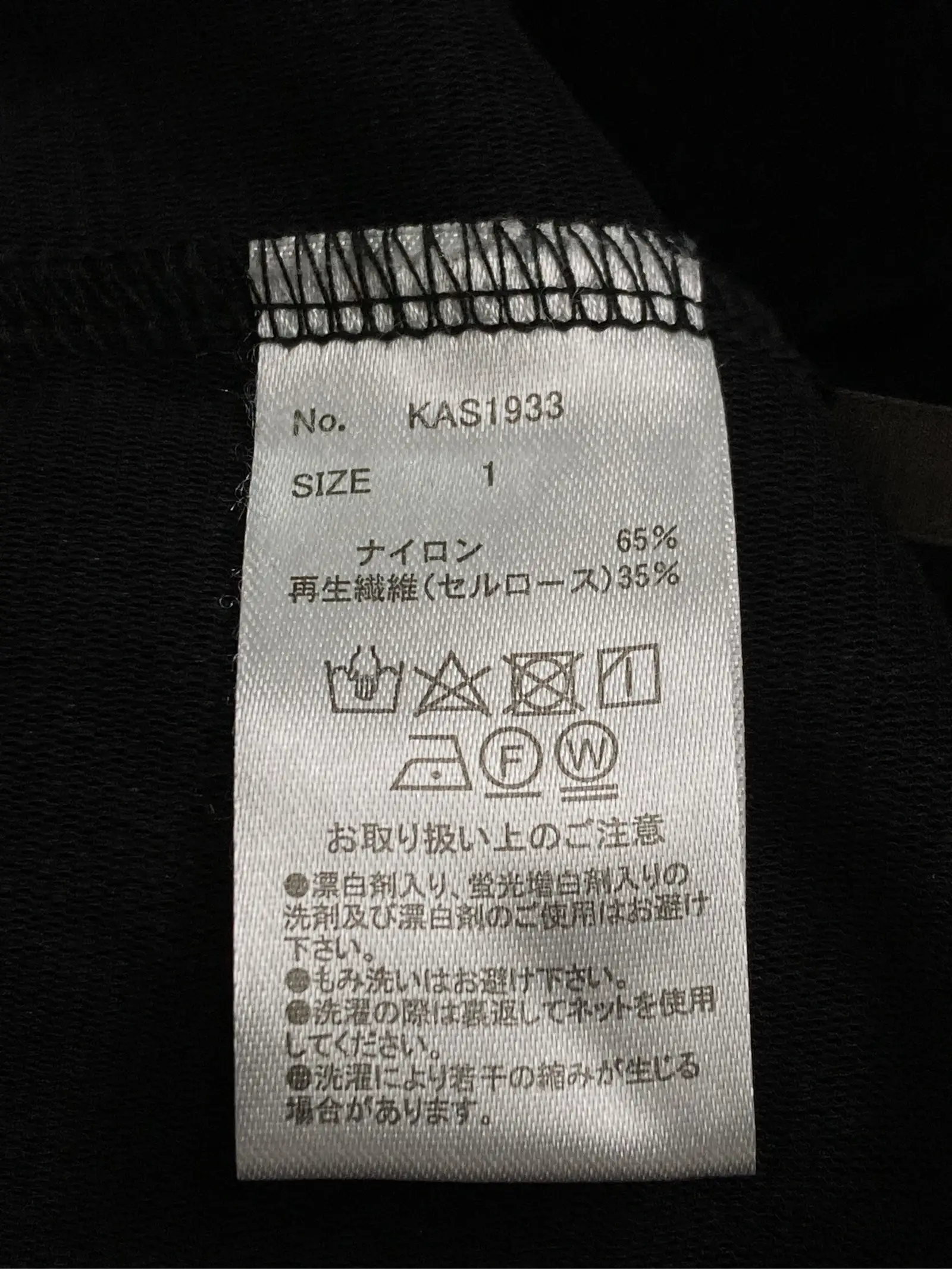 https://r2-worker.digdig.jp/product/dce6c701-f41e-4146-a9f6-48fb6e262d8b/d16cfcc3-8a03-4f21-a0ce-995de52b4e9b
