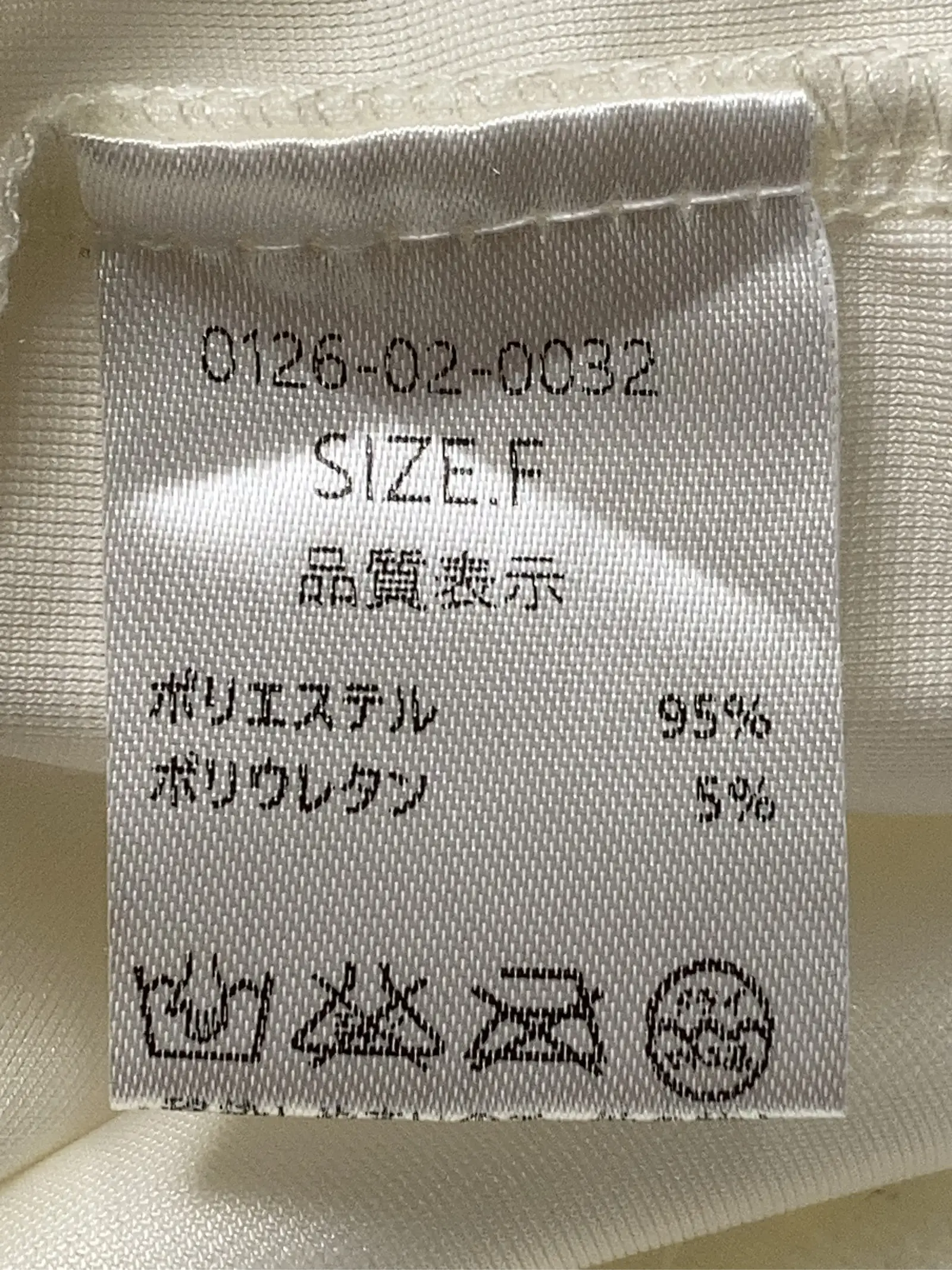 https://r2-worker.digdig.jp/product/dce6d5fc-ff0d-4154-80ca-1ee54125185f/00bcb619-0690-461c-a1a7-32e9409f8240
