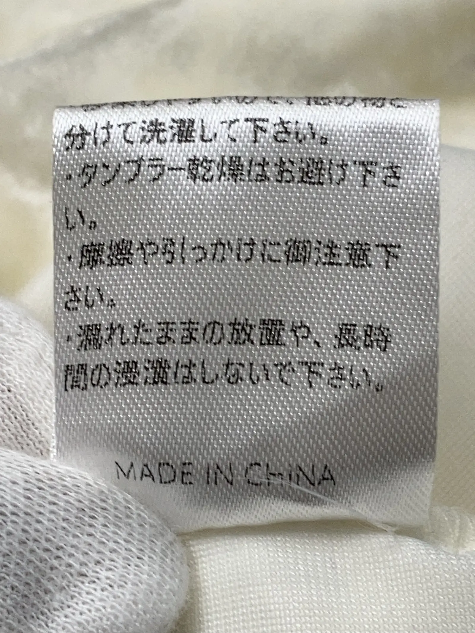 https://r2-worker.digdig.jp/product/dce6d5fc-ff0d-4154-80ca-1ee54125185f/13bea2df-53a4-4703-ace8-5ff19b6f9340