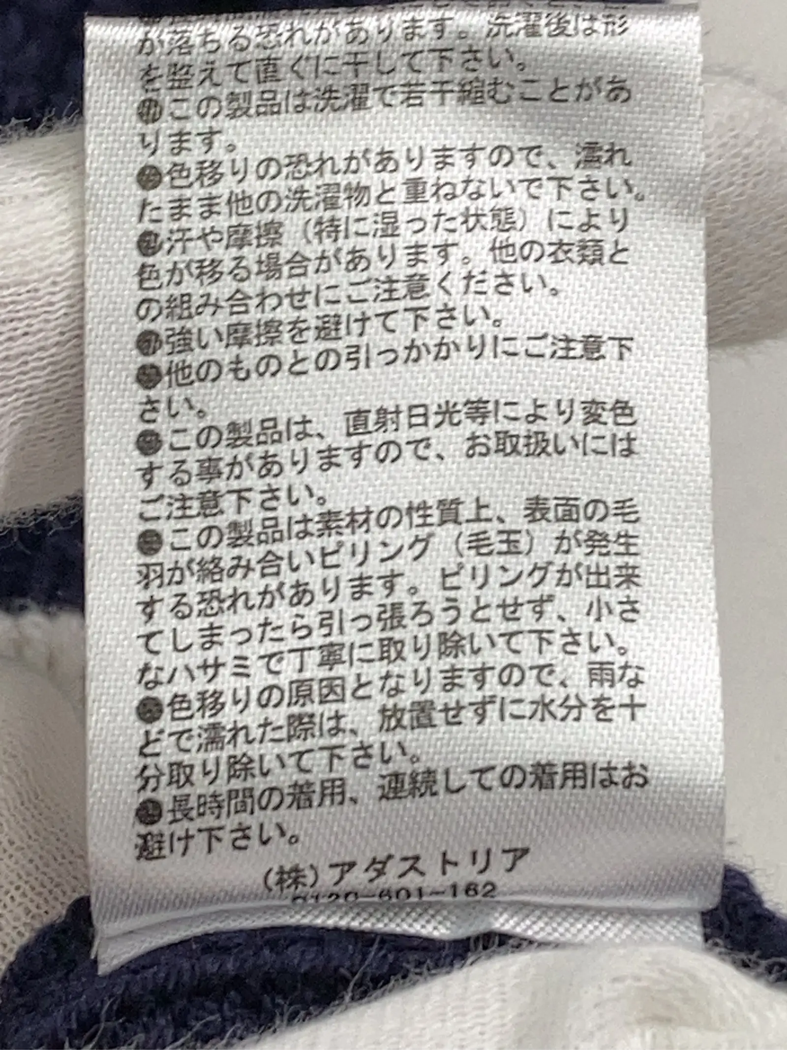 https://r2-worker.digdig.jp/product/dce93ede-8641-4ba1-b05b-32f52d5ec5b4/b08c95d2-a1ed-43d8-be12-0e82bf45cd21
