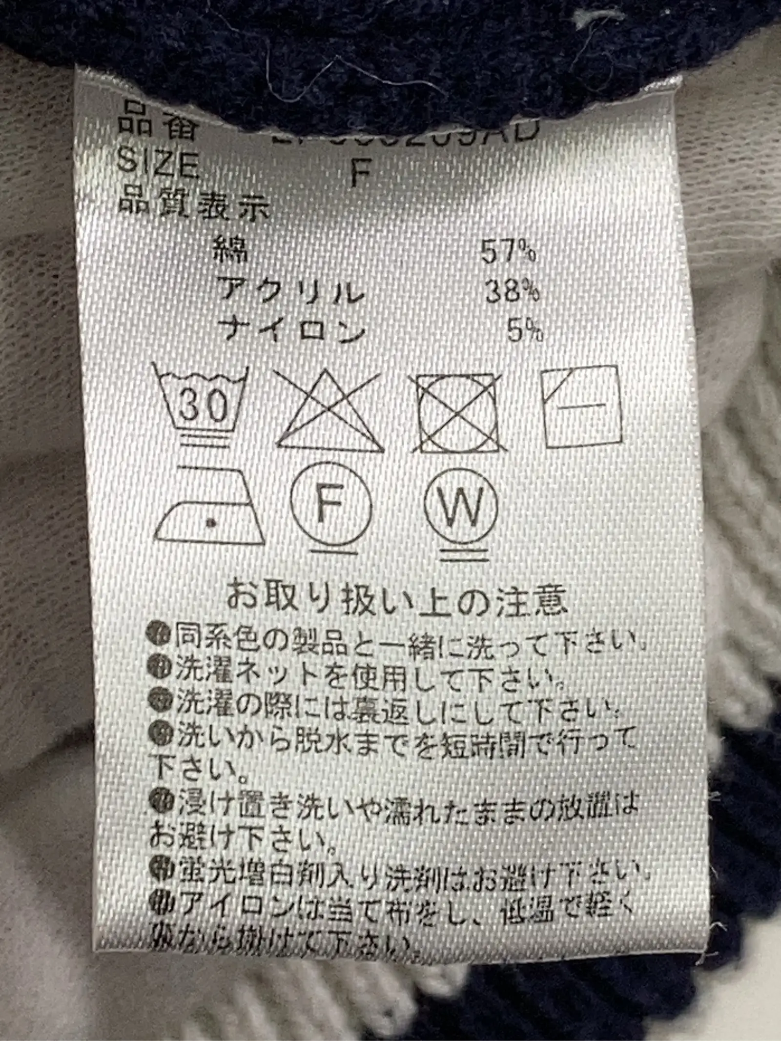 https://r2-worker.digdig.jp/product/dce93ede-8641-4ba1-b05b-32f52d5ec5b4/b857913b-8cad-4eb0-b788-8ca107f25ed6