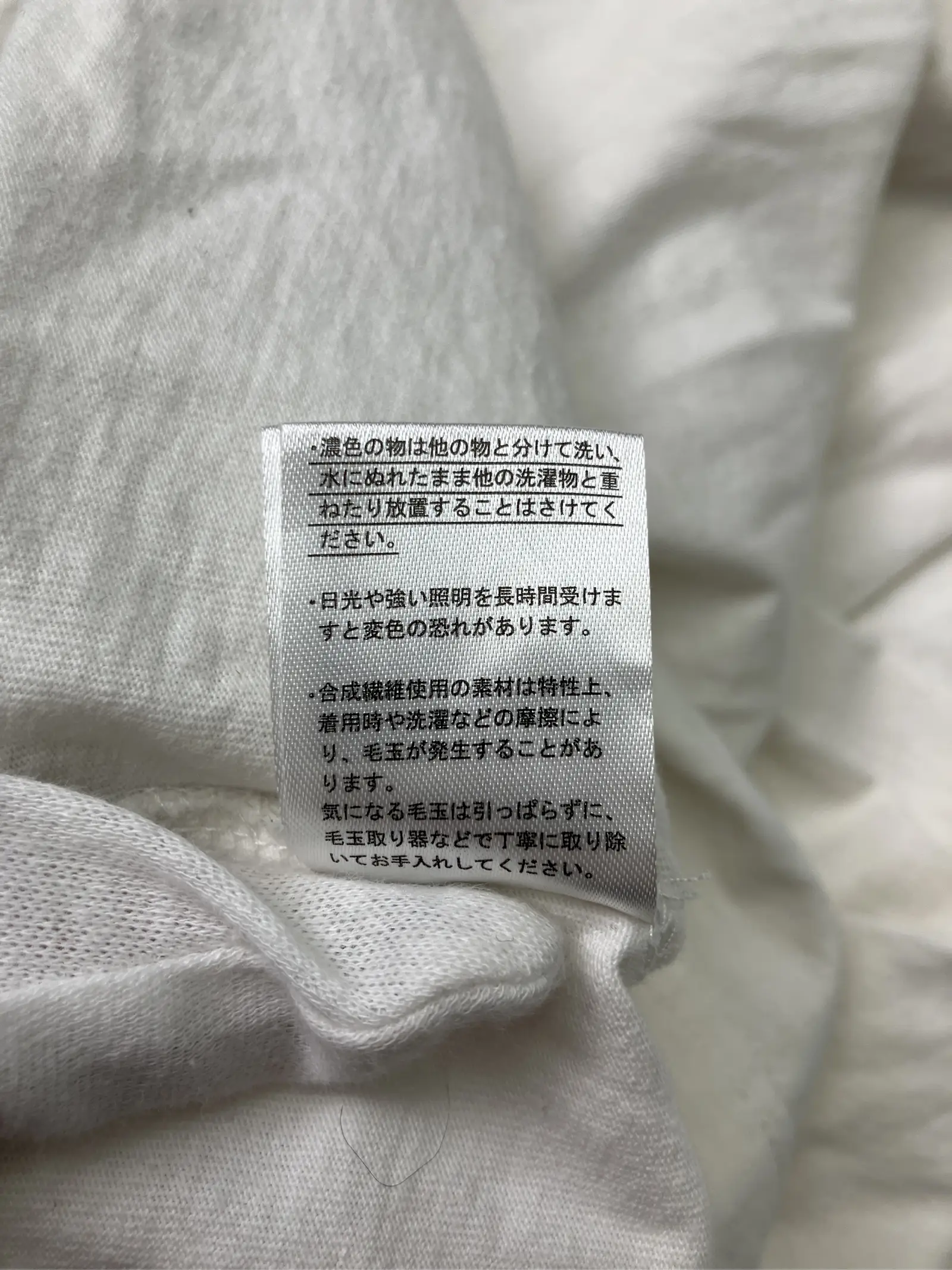 https://r2-worker.digdig.jp/product/dce96a50-0d85-4099-b9ff-303fdcb111b2/2bb644d6-4d6f-4b02-9933-ab1925cbd406