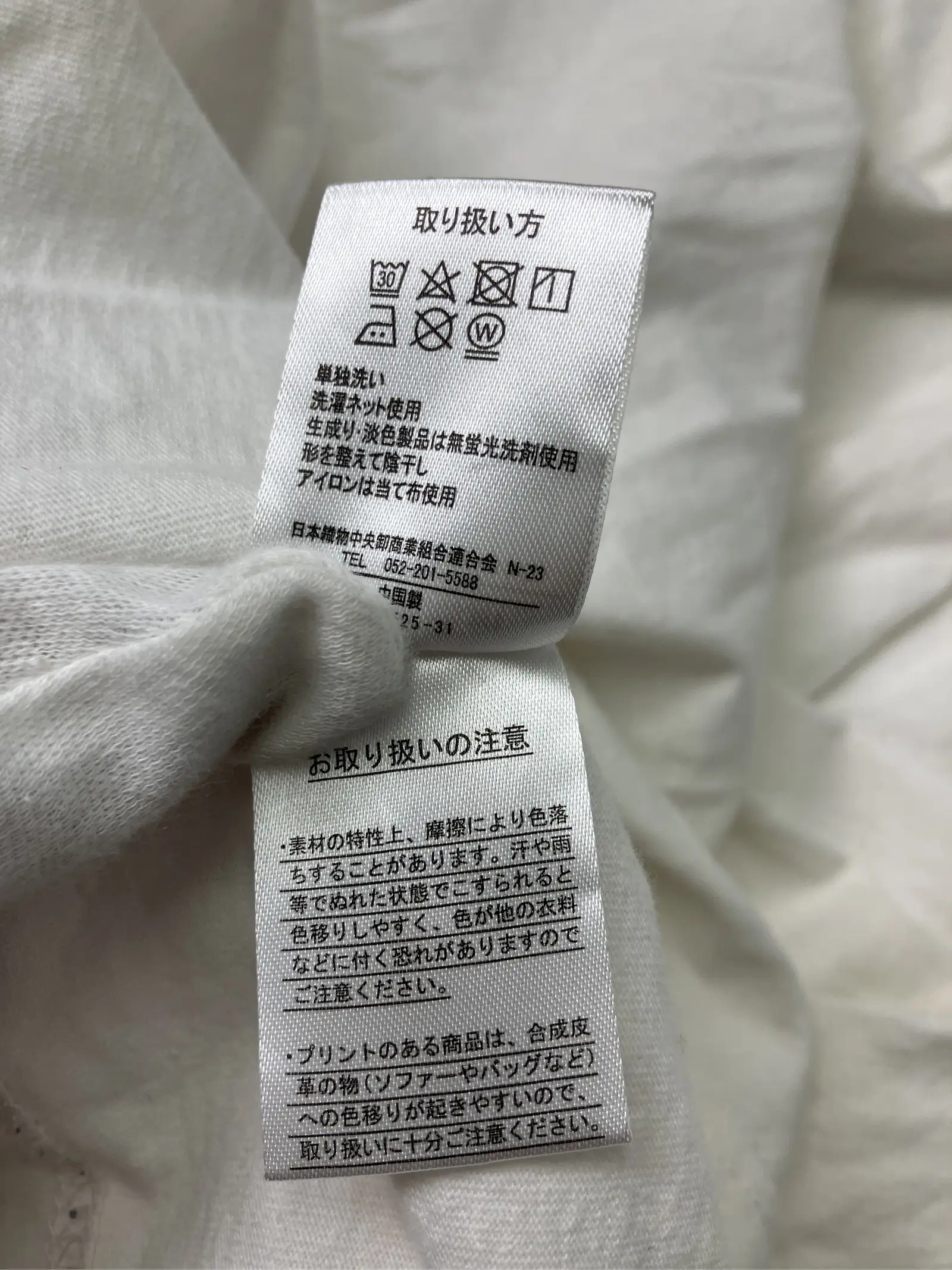 https://r2-worker.digdig.jp/product/dce96a50-0d85-4099-b9ff-303fdcb111b2/30e21c28-32da-49db-81b5-f8b18ce9ada8