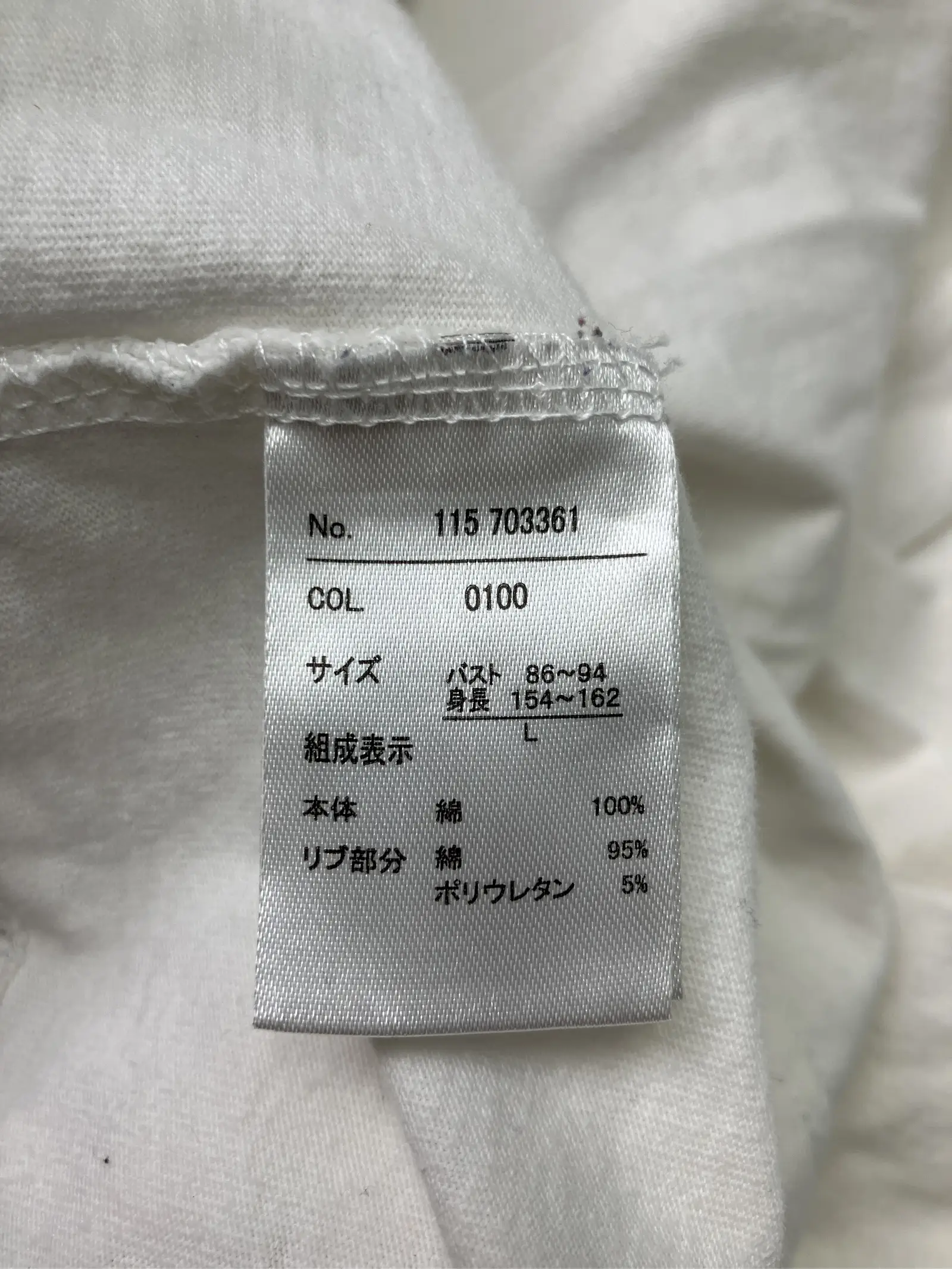 https://r2-worker.digdig.jp/product/dce96a50-0d85-4099-b9ff-303fdcb111b2/c5c92425-7850-4d17-9961-5afc7c1630e1