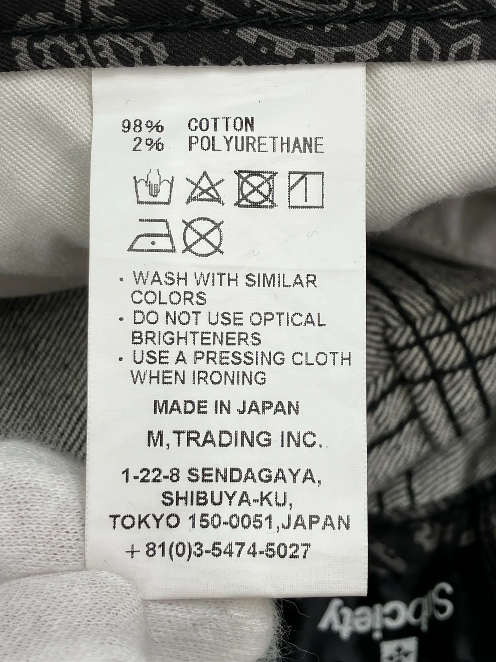 https://r2-worker.digdig.jp/product/dce9aad0-d89d-4473-8d6a-441d483a8b2a/f3052298-3b86-489d-8c9c-212a91175cde